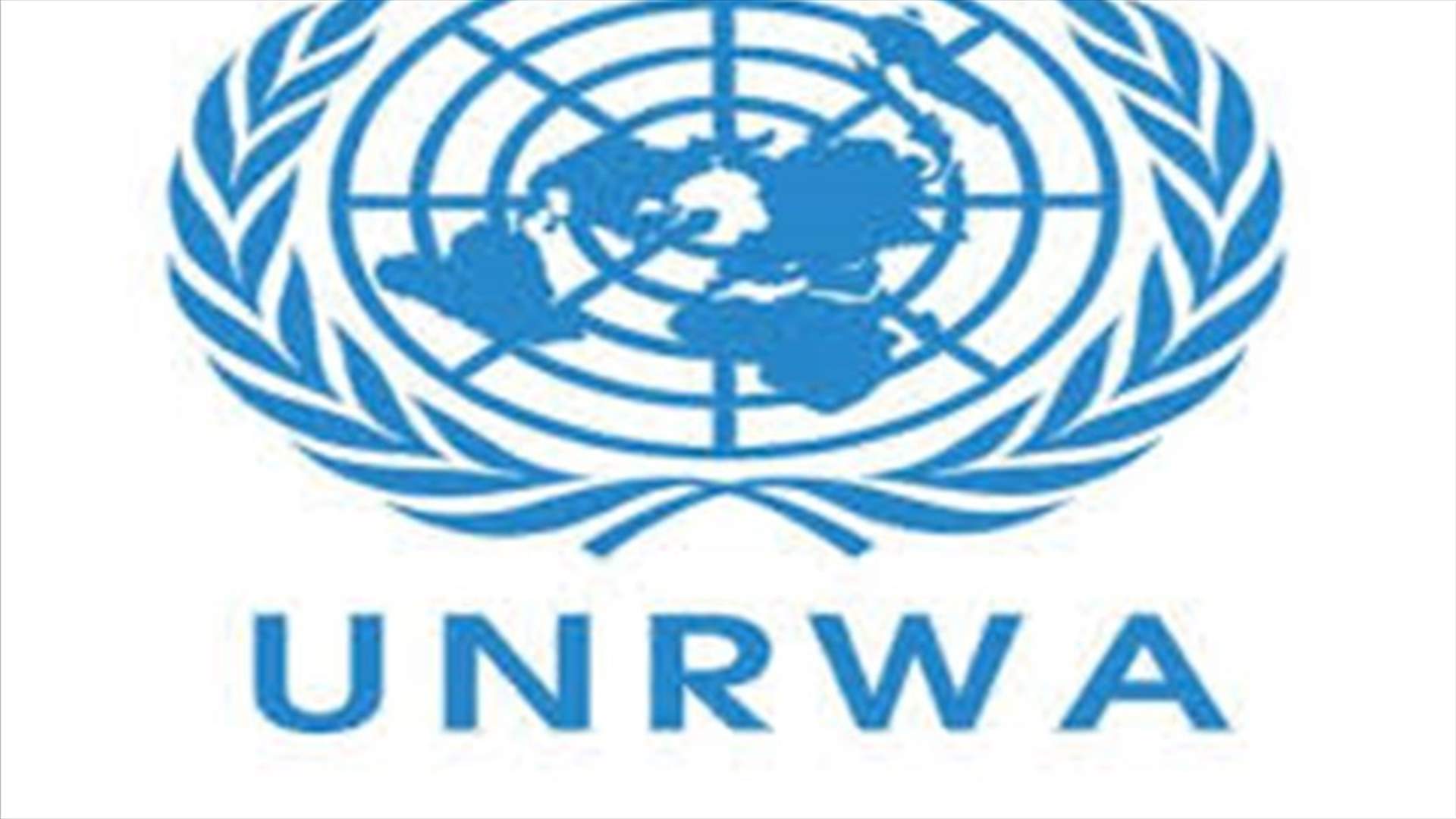 Palestinian popular committees close UNRWA offices in Sidon