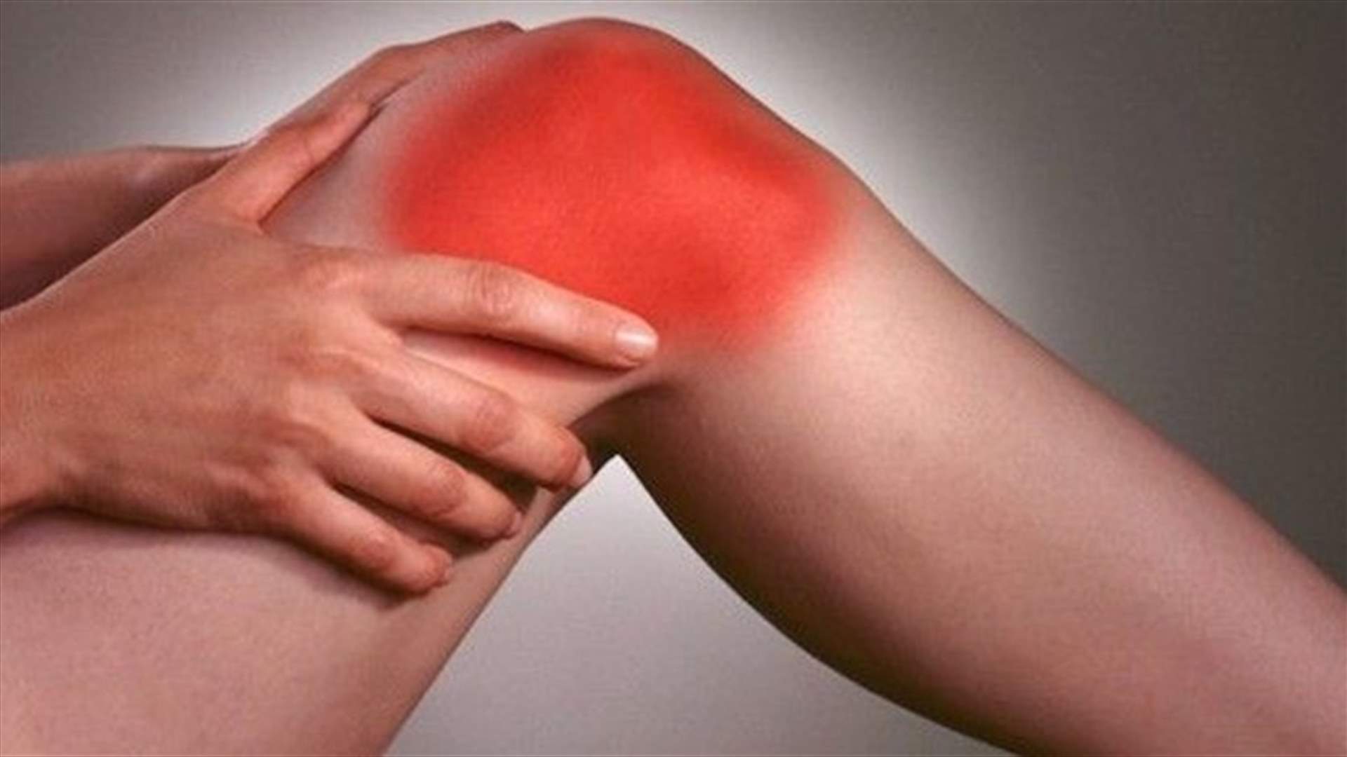 علاج آلام الركبة والمفاصل من خلال الزنجبيل