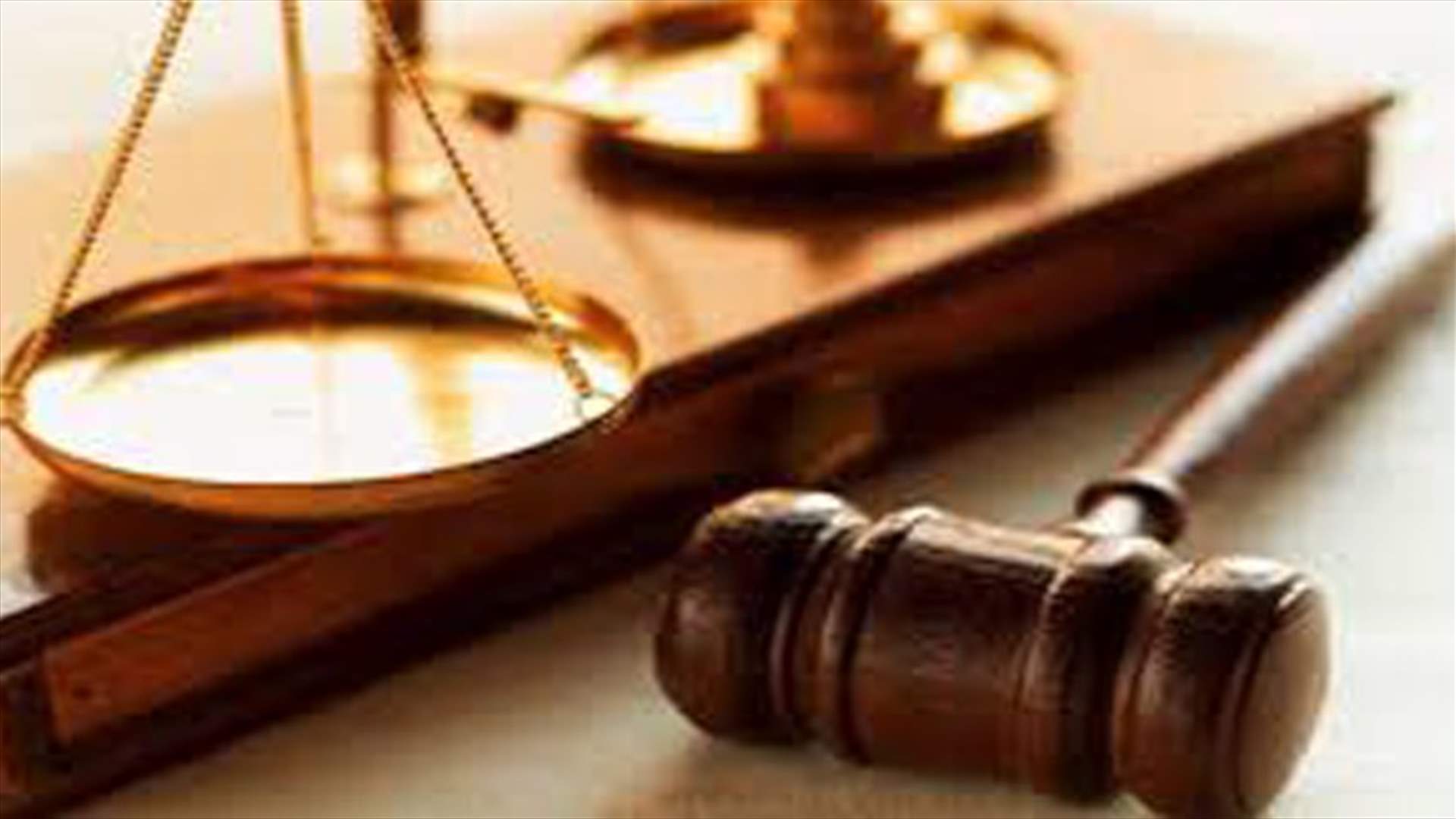 محكمة مصرية تحيل أوراق 6 متهمين في قضية تخابر مع قطر إلى المفتي