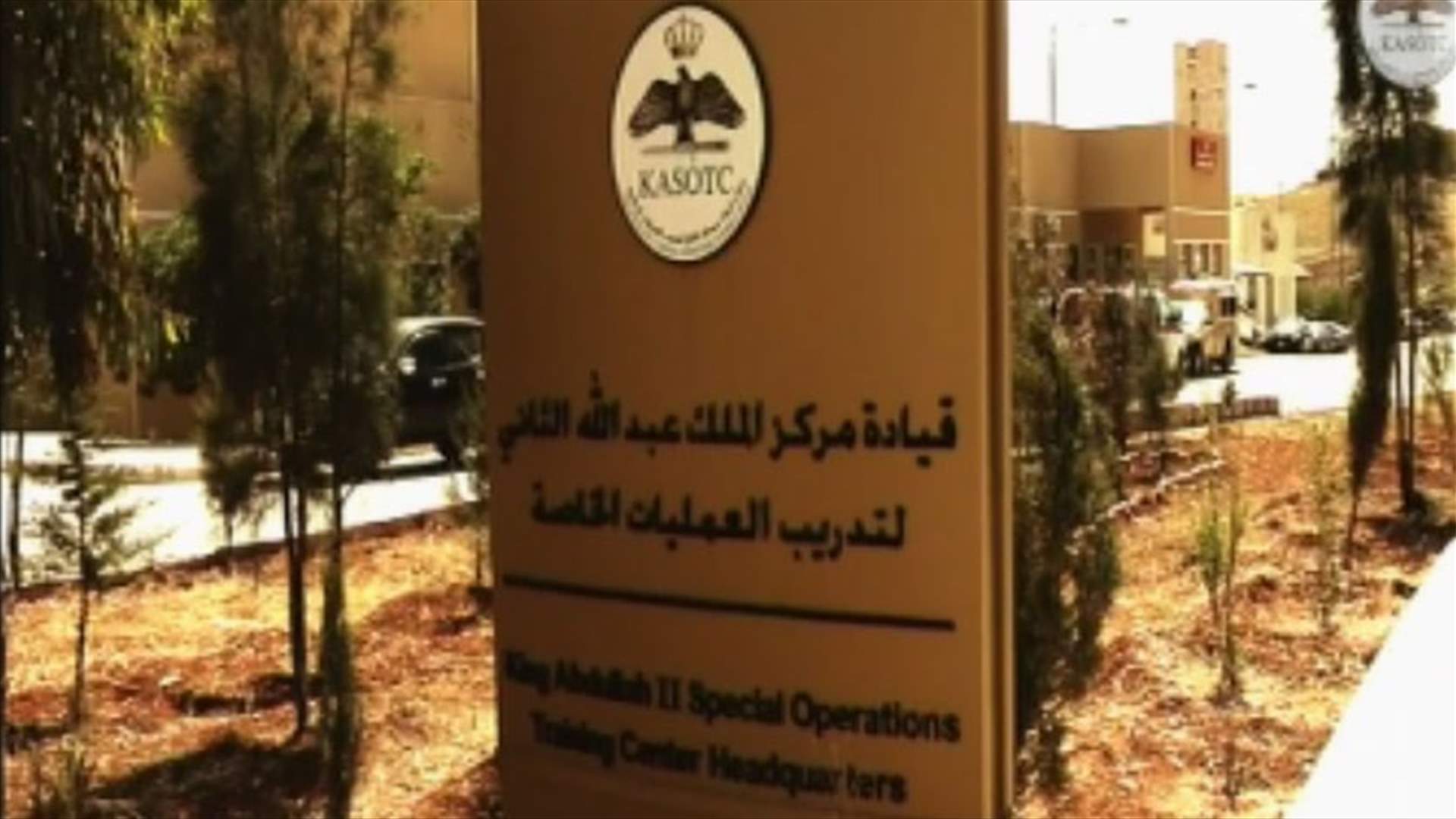 لبنان ينال المركز الاول في مسابقة المحارب 