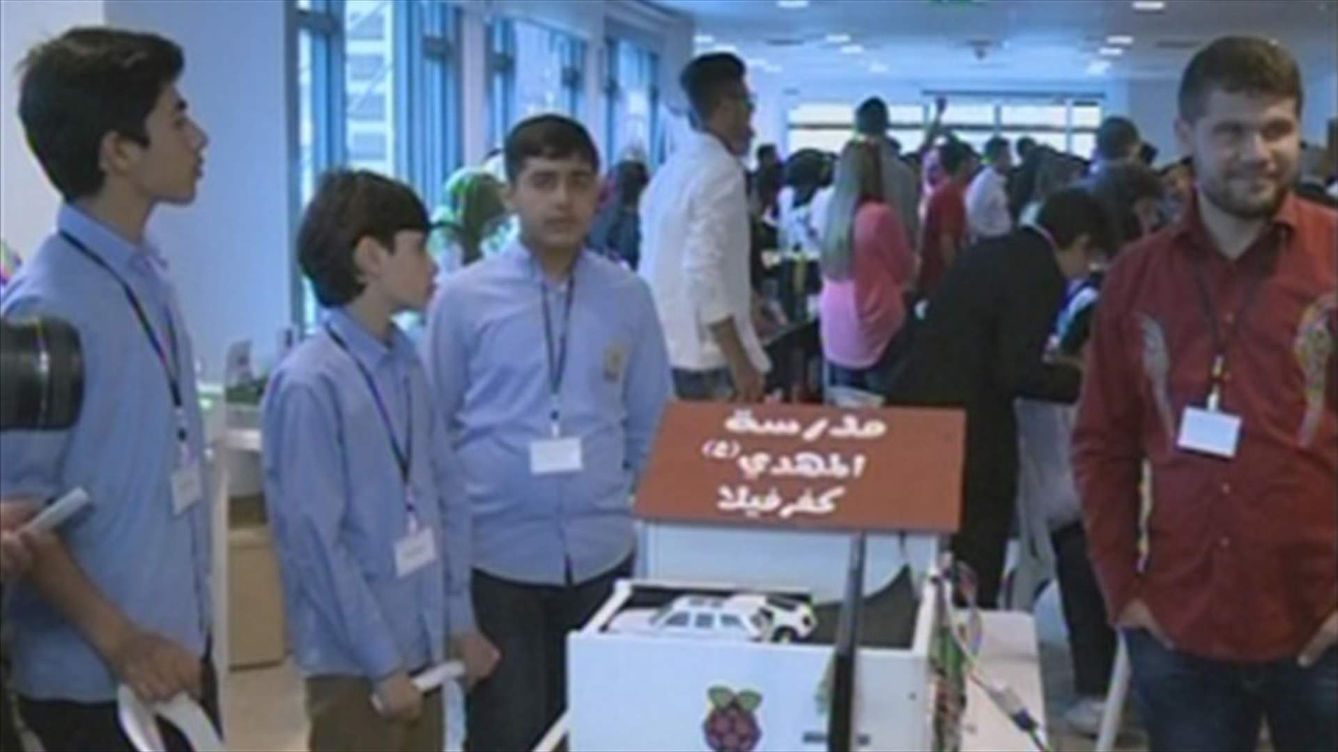 REPORT: Lebanese students compete in Raspberry Pi competition 2016