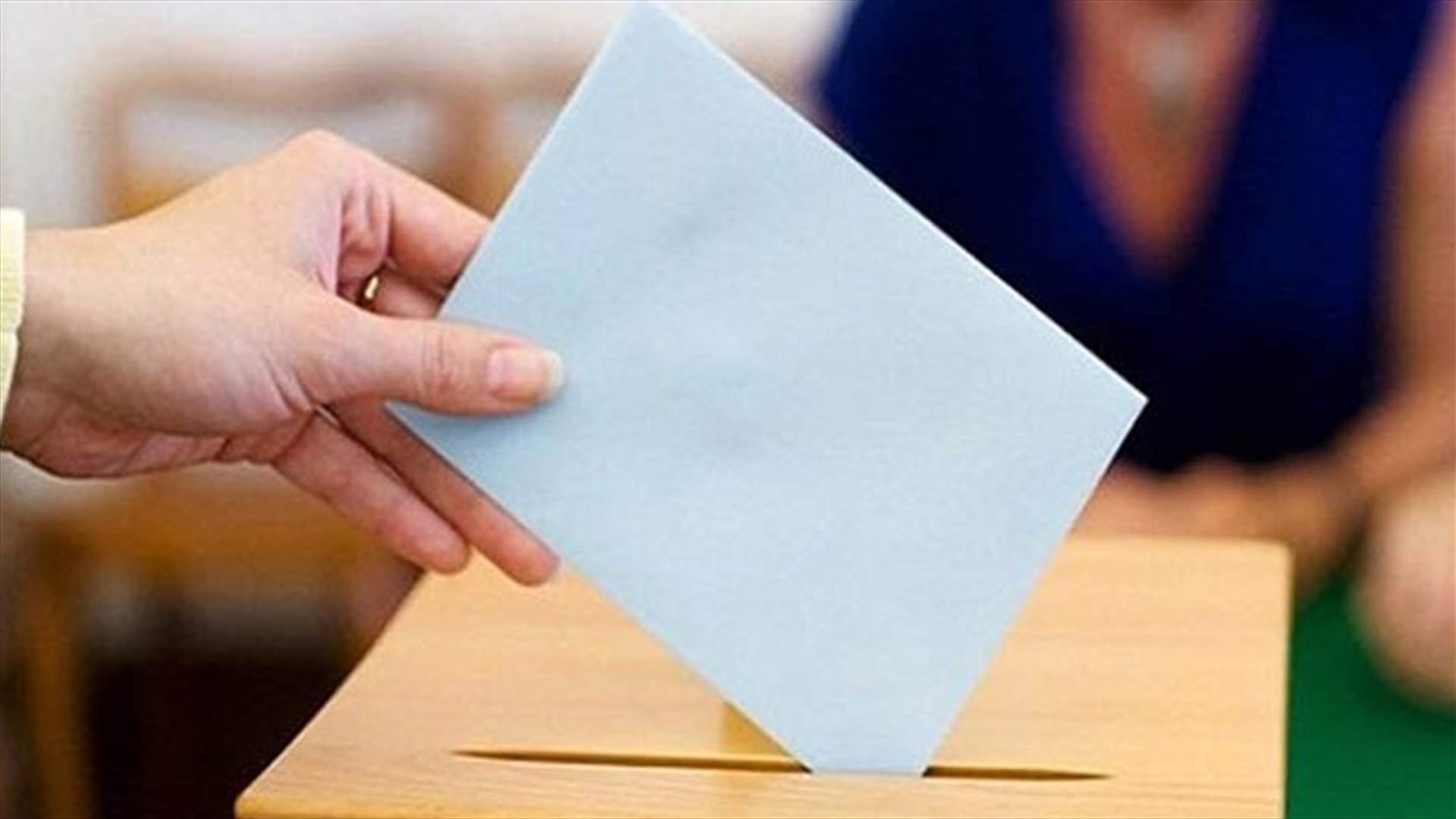 إرباك بين صفوف الناخبين في بعلبك لاستبدال مراكز بأخرى 