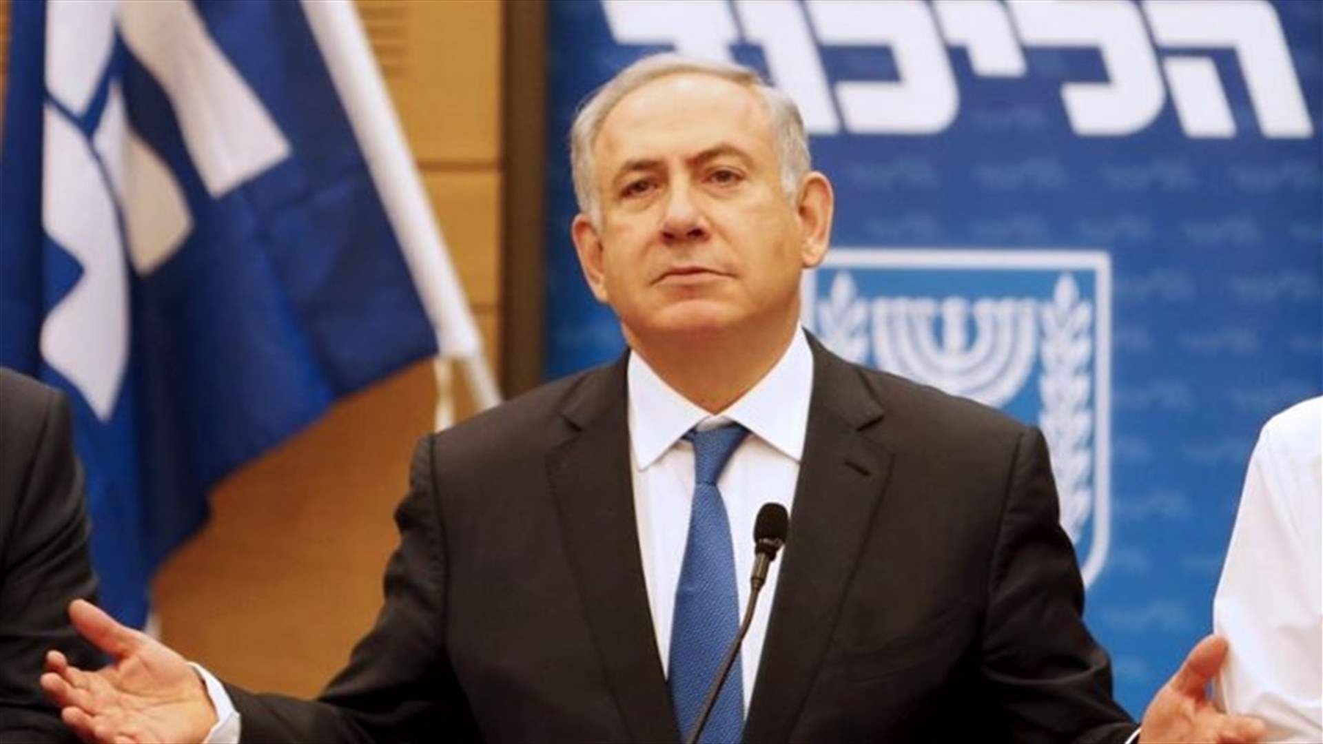 Netanyahu rebukes Israeli general over Holocaust speech