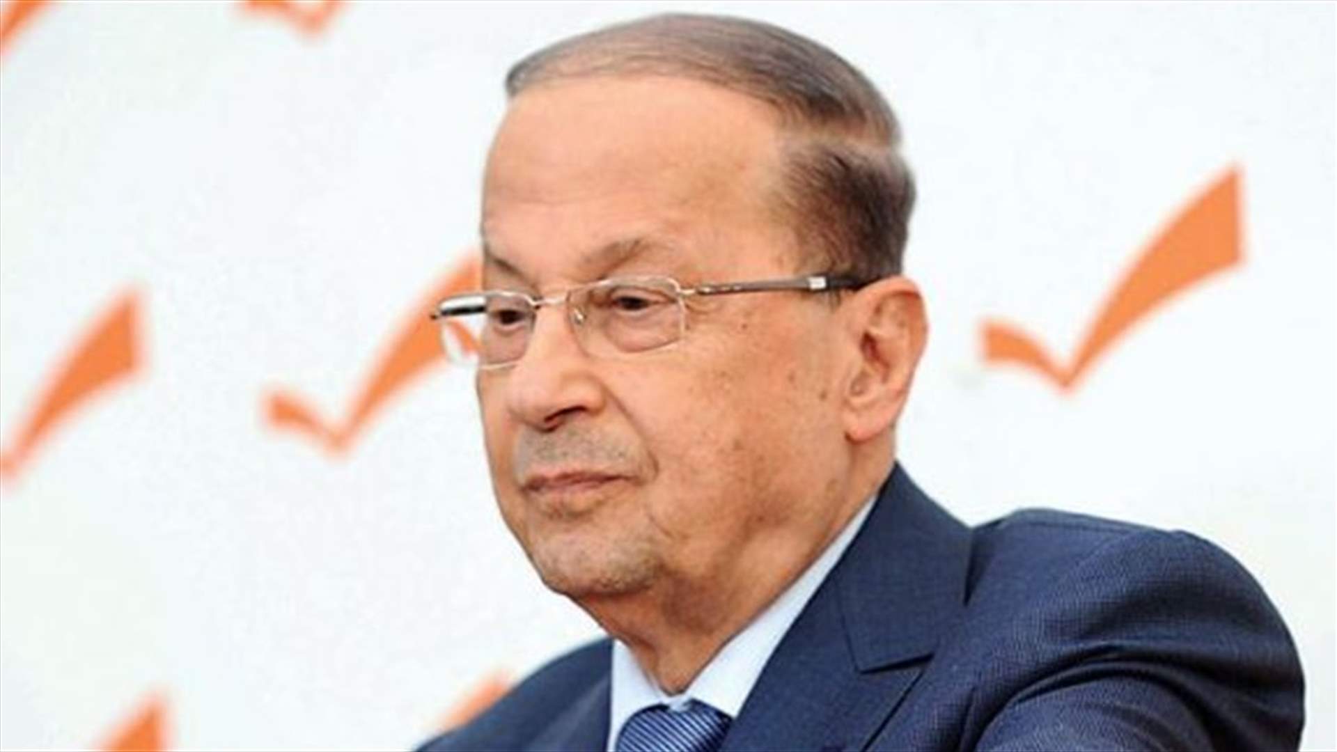 Aoun urges voters to head to polling stations regardless of their choices