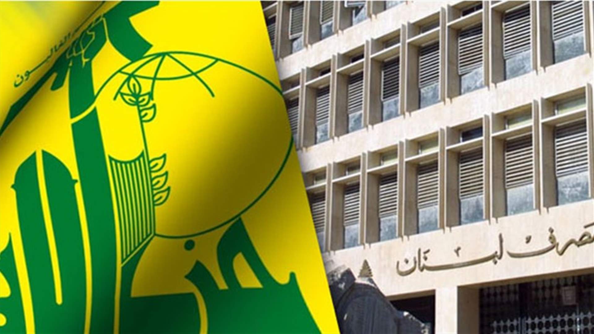 غلايزر في بيروت قريبا... وملف حزب الله محوّر الزيارة