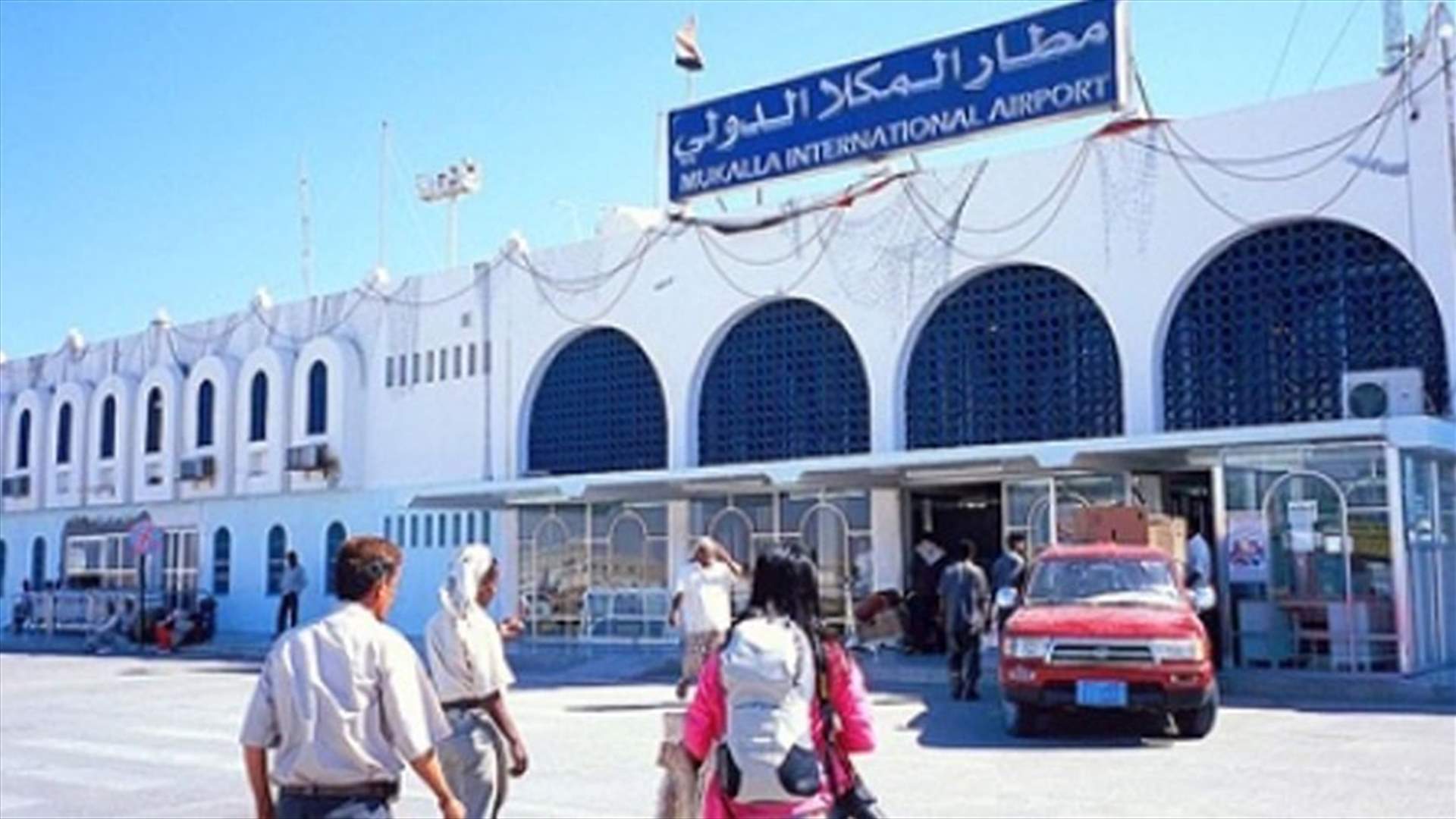 اين أصبحت مباحثات الكويت حول اليمن ؟