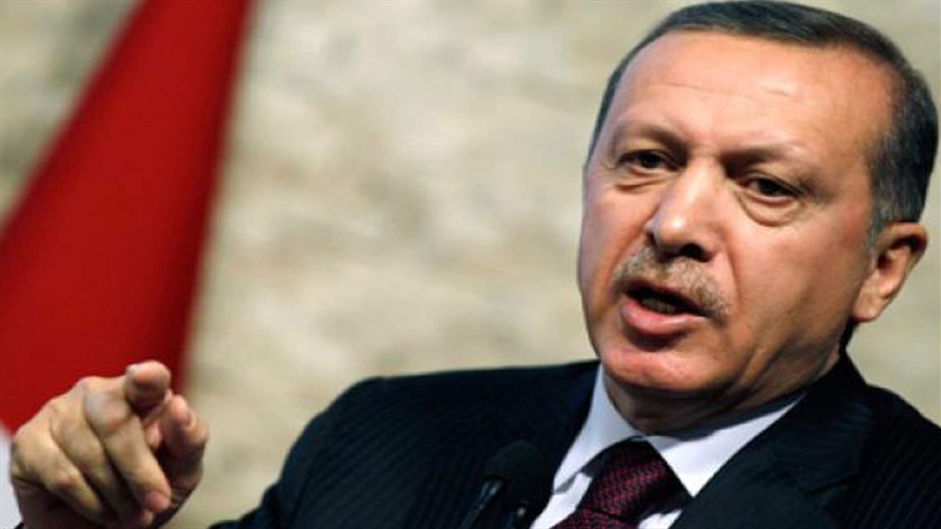اردوغان يأمل انضمام تركيا الى الاتحاد الاوروبي
