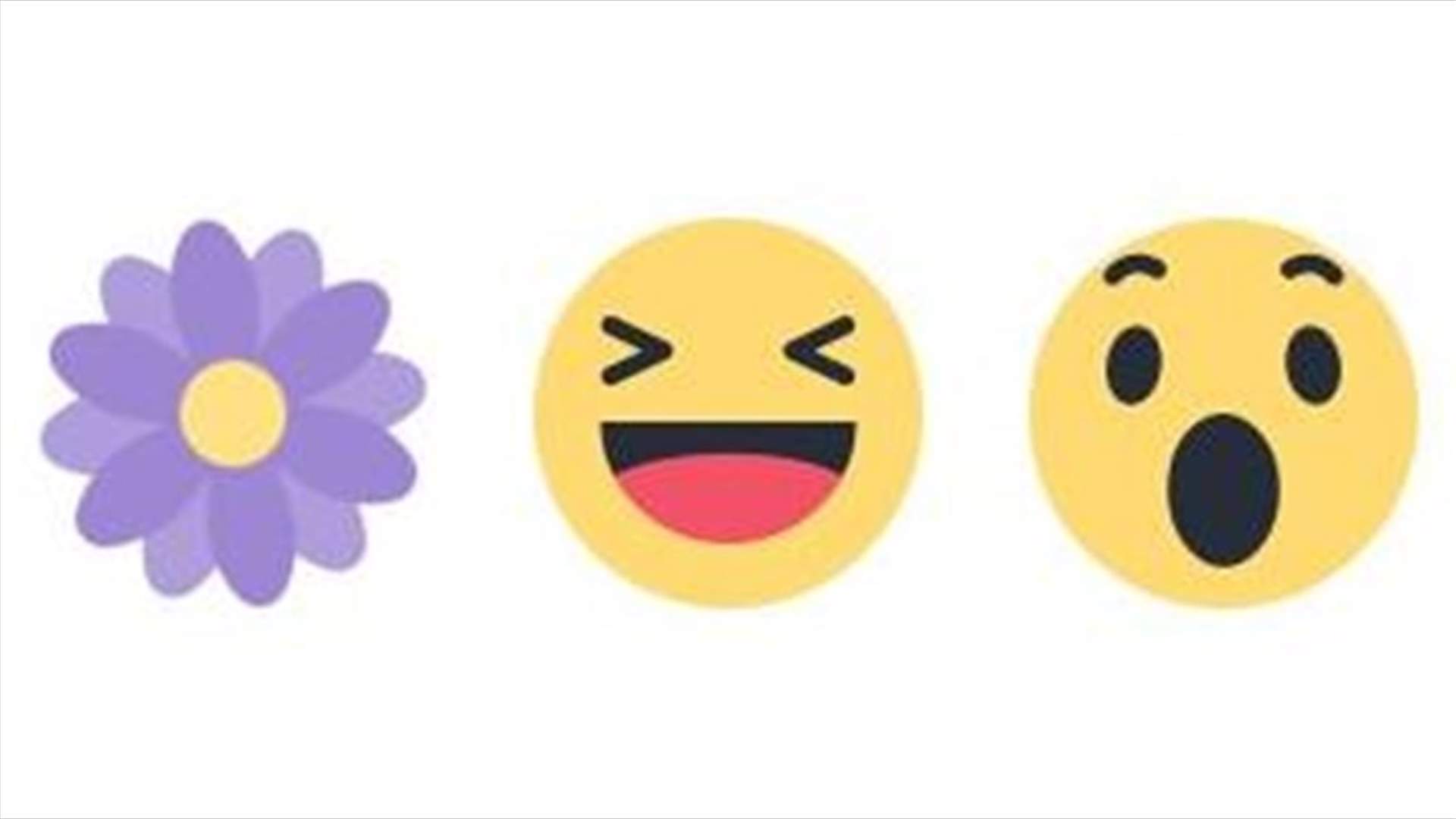 لماذا أضاف فيسبوك "زهرة بنفسجيّة" إلى الانطباعات؟