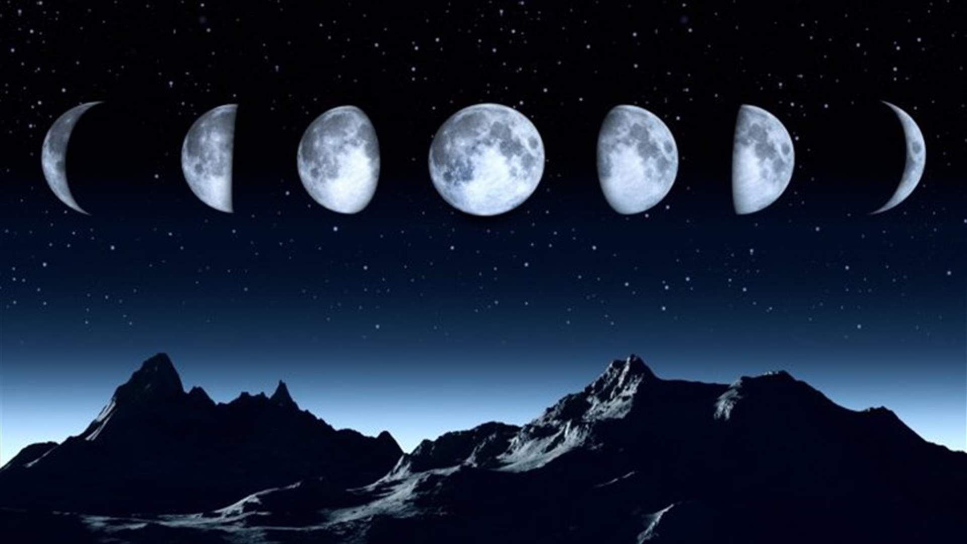 هل صحيح أنّ القمر يؤثّر على سلوكياتنا؟