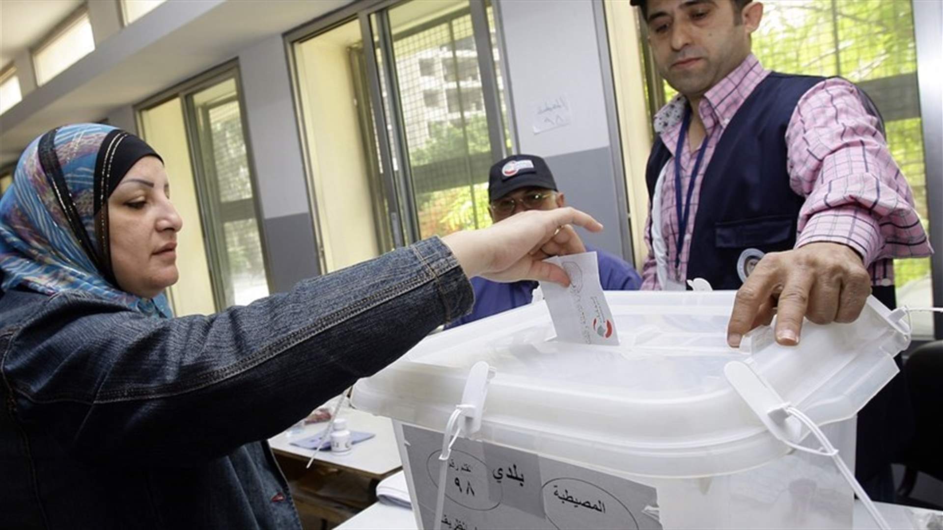 Final results of municipal elections in Beirut 