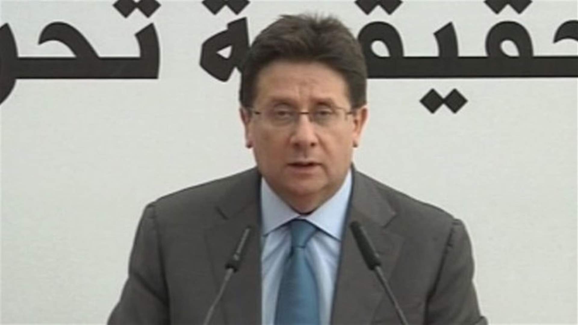 Change and Reform bloc says Constitution, National Pact should be respected