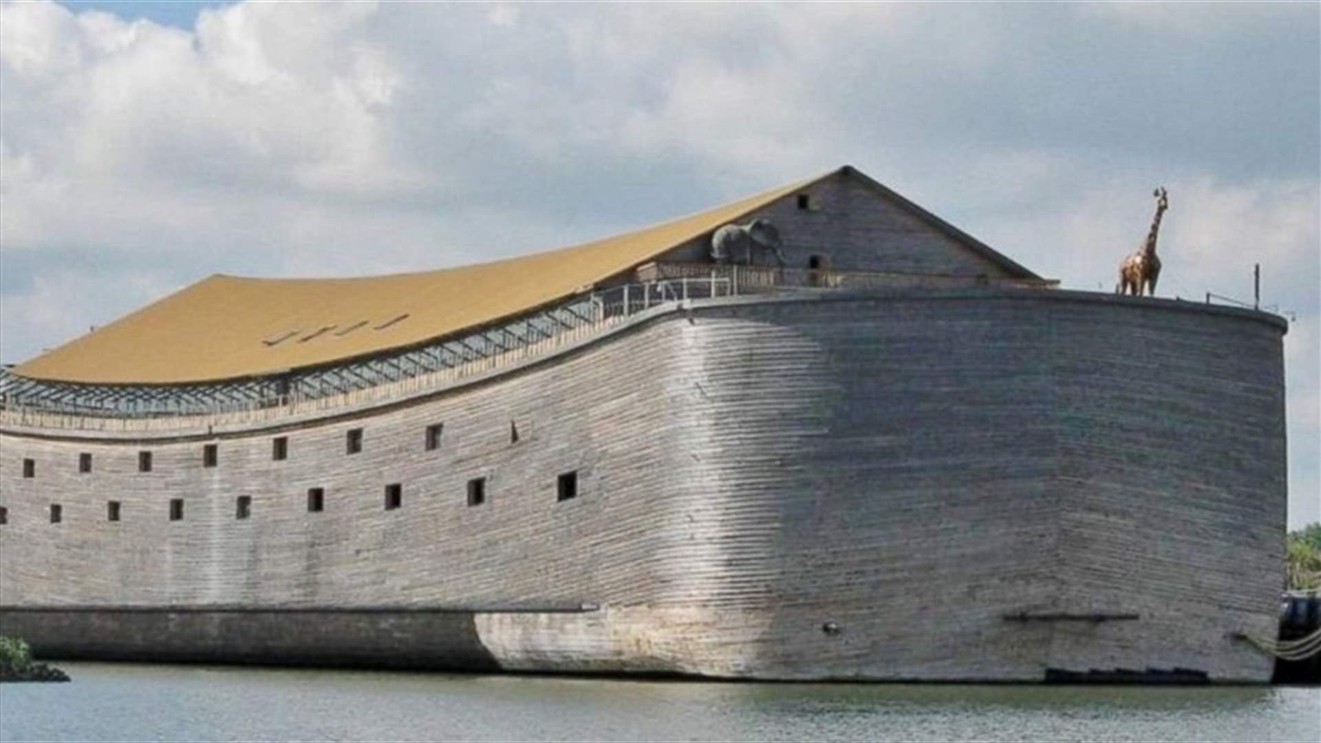 بالفيديو: &quot;سفينة نوح&quot; تستعدّ لعبور المحيط الأطلسي للمرّة الأولى