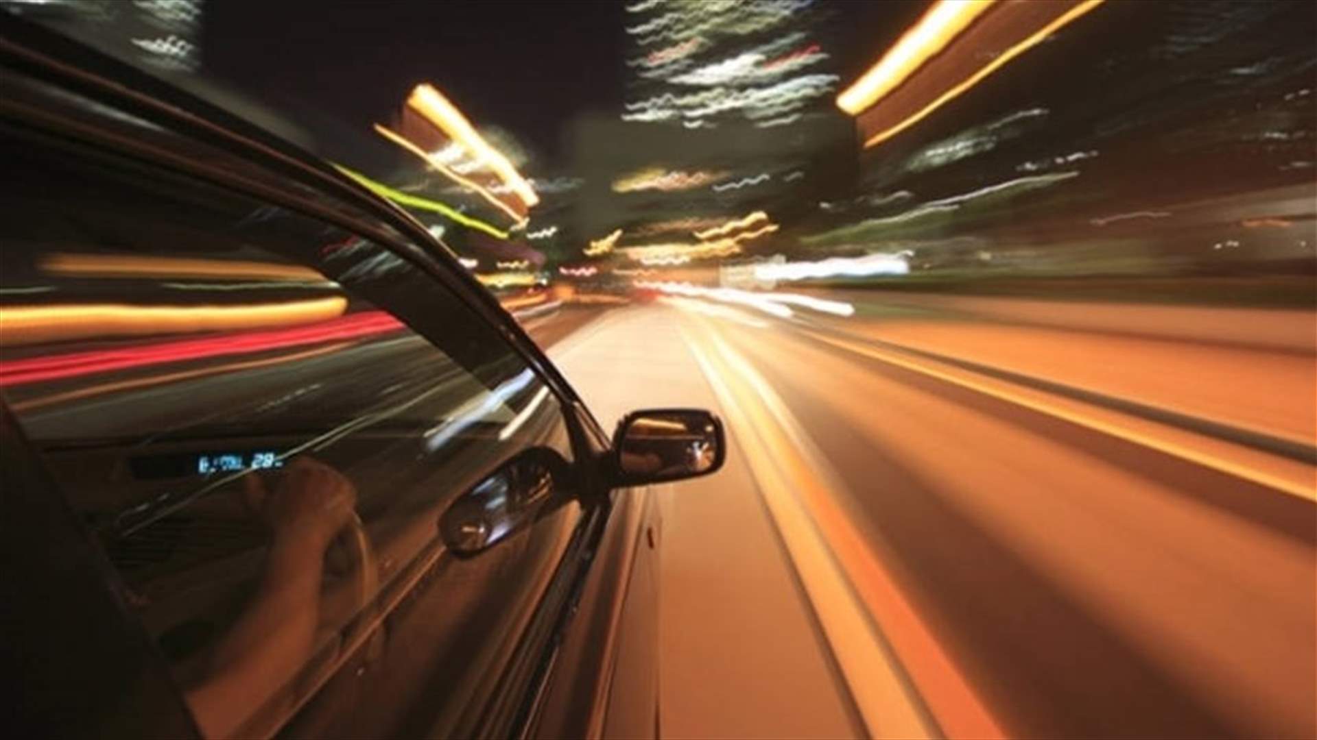 ضبط 1111 مخالفة سرعة زائدة أمس