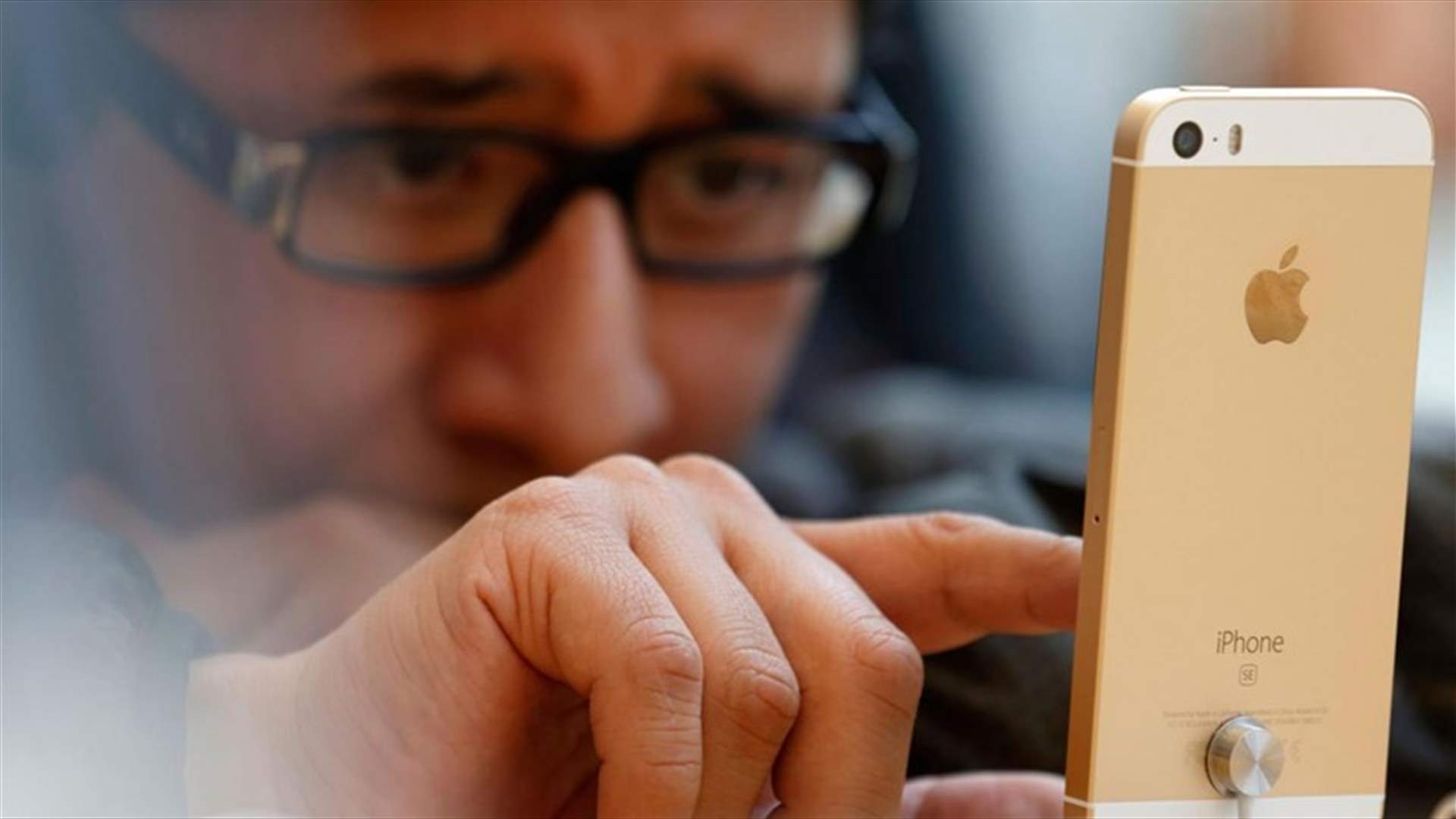 New Security App Tells You If Your iPhone Has Been Secretly Hacked