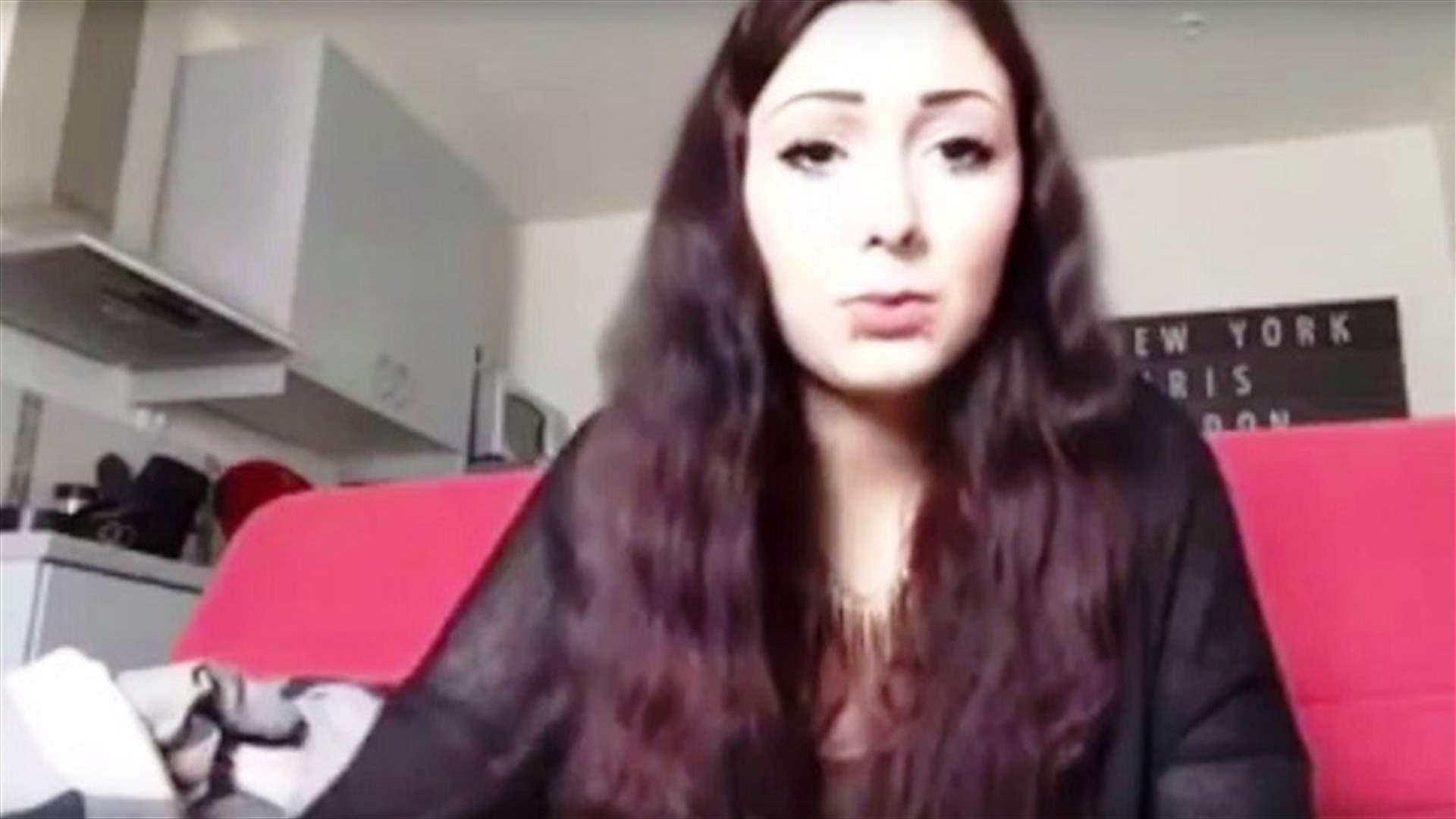 بالفيديو: شابّة فرنسيّة تنتحر مباشرة عبر موقع التواصل الاجتماعي Periscope