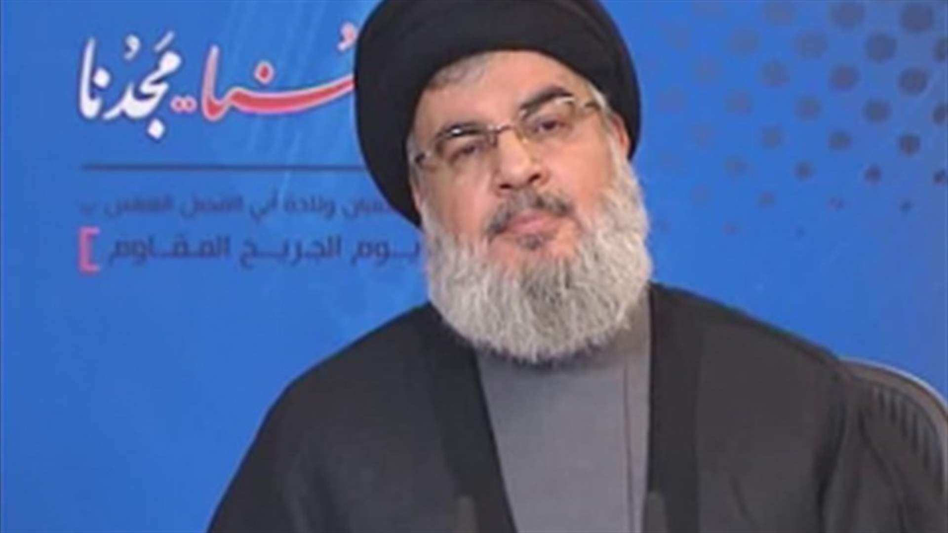 Sacrifices of army and resistance contributed to success of municipal elections – Sayyed Nasrallah