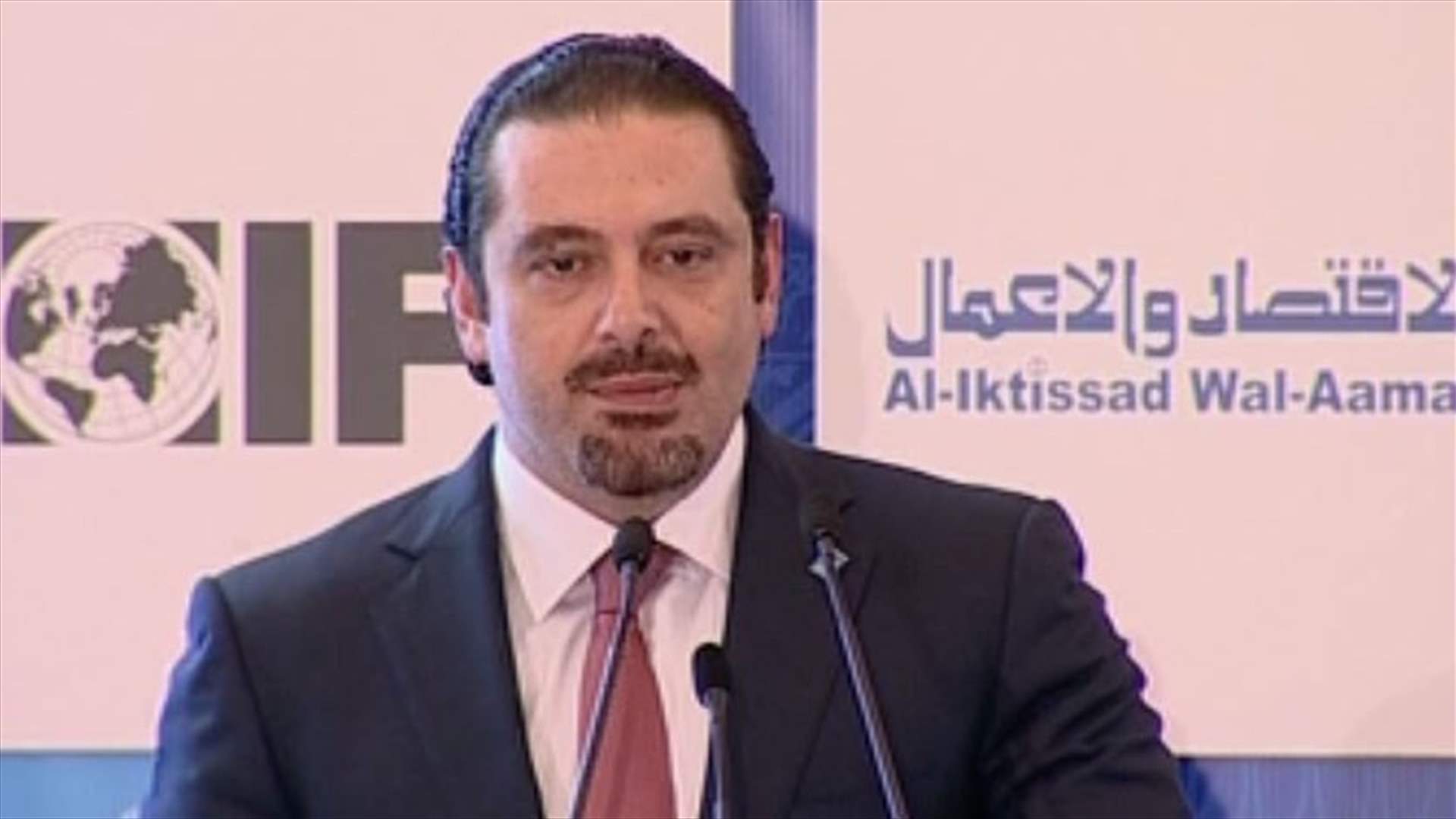 الحريري: نحضّر خطة لإعادة تفعيل النشاط السياحي