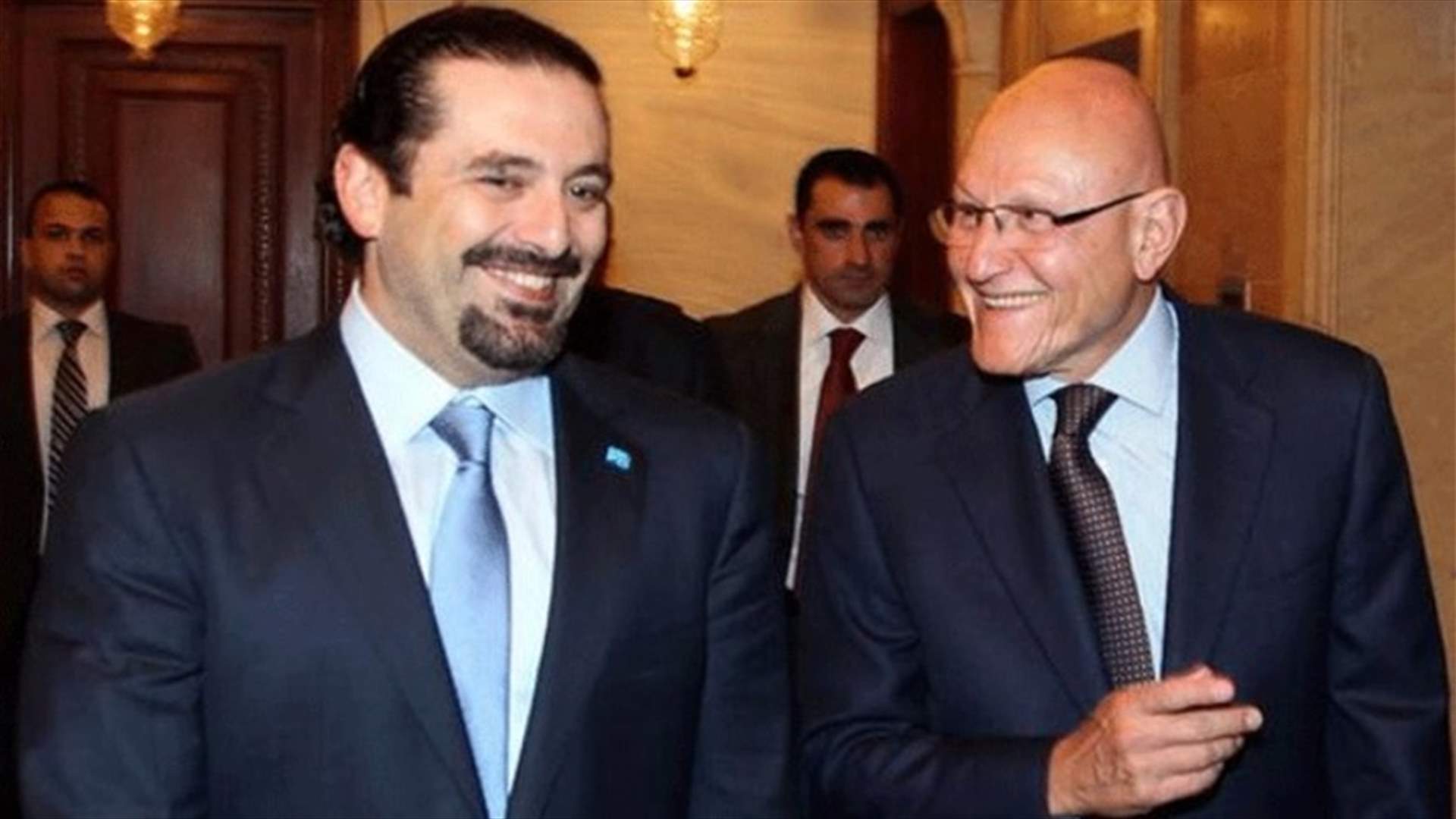 عشاء في دارة سلام  يجمع الحريري وميقاتي 