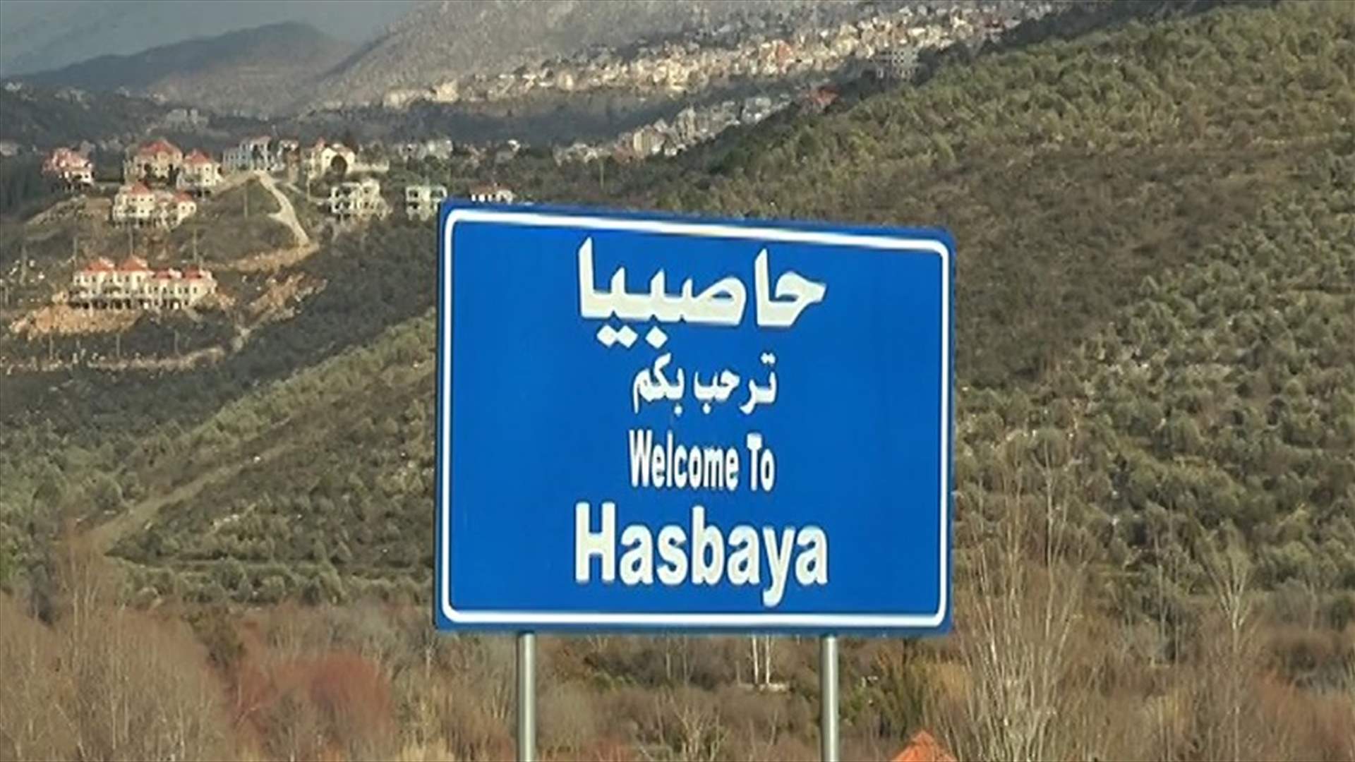 جريح باطلاق أربعة قنابل في حاصبيا ليلاً