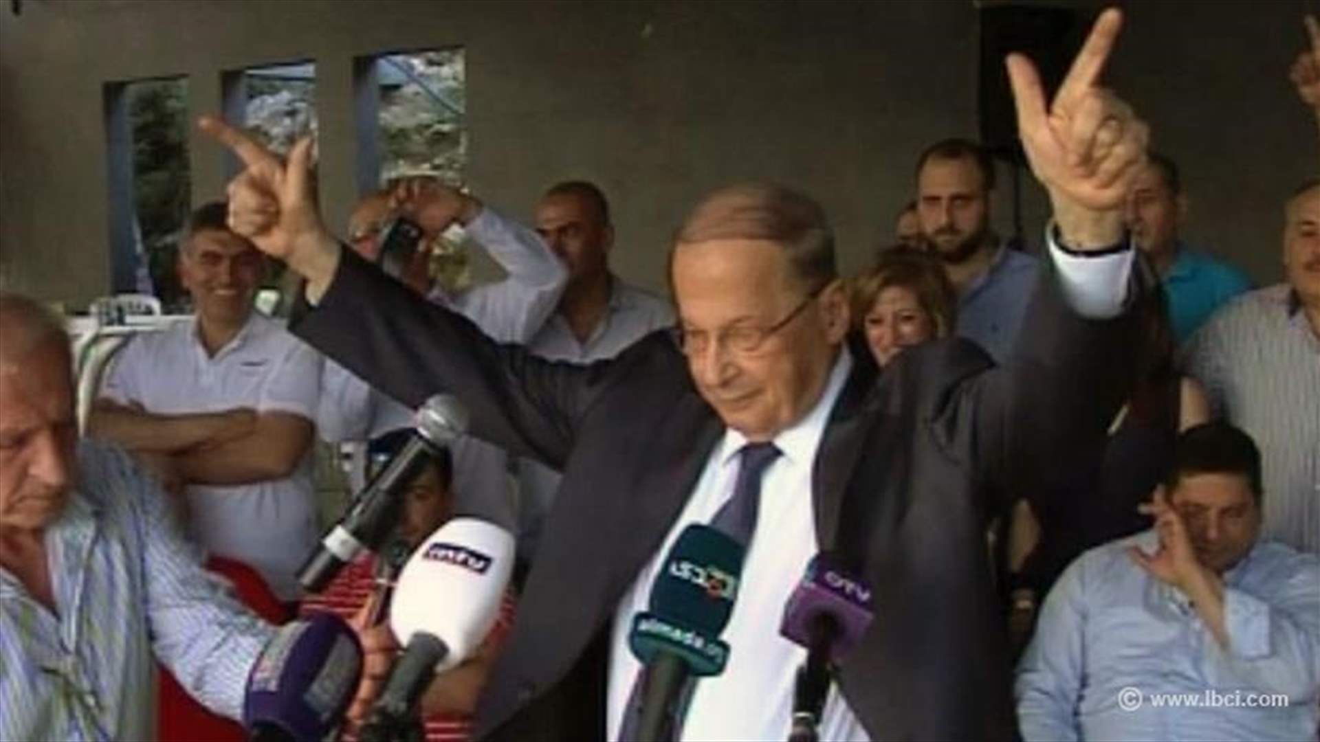 Aoun says dignity of Jounieh’s residents “cannot be sold”