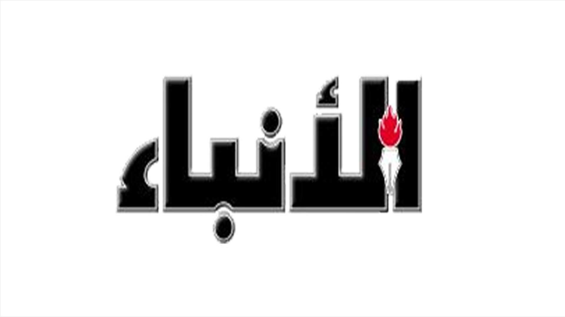 "الأنباء": الحريري وميقاتي متمسكان بمرشحيهما في إنتخابات طرابلس