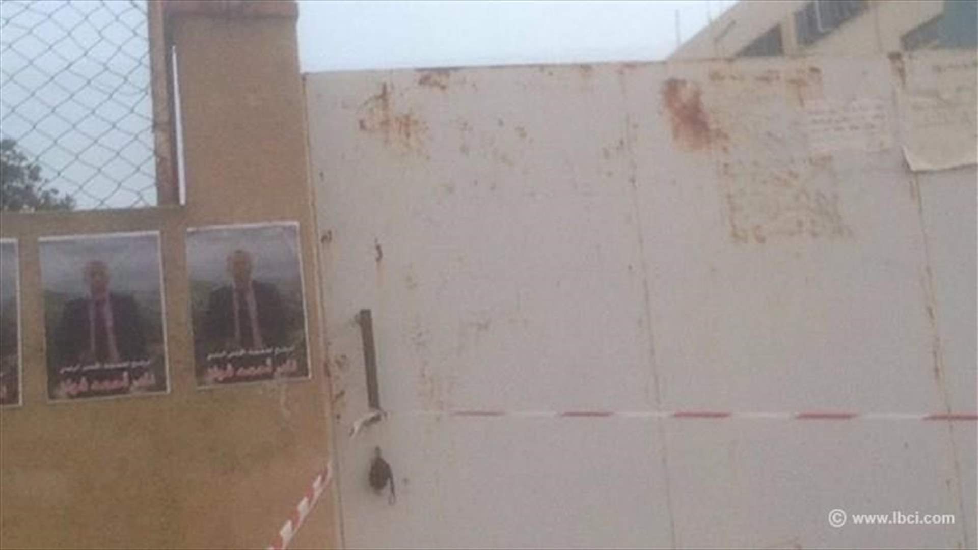 Hand grenade found near polling station in Chehim 