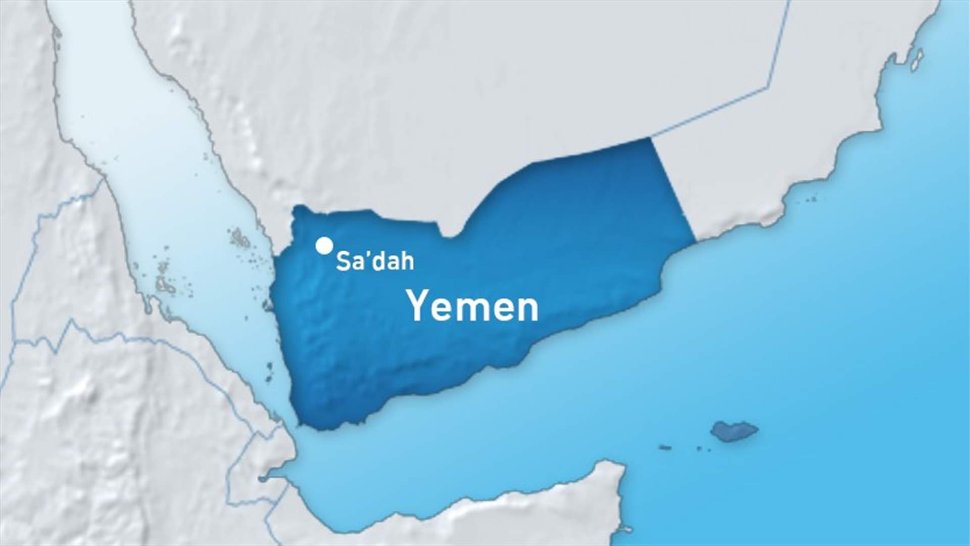 Suicide bombing kills several security recruits in Yemen
