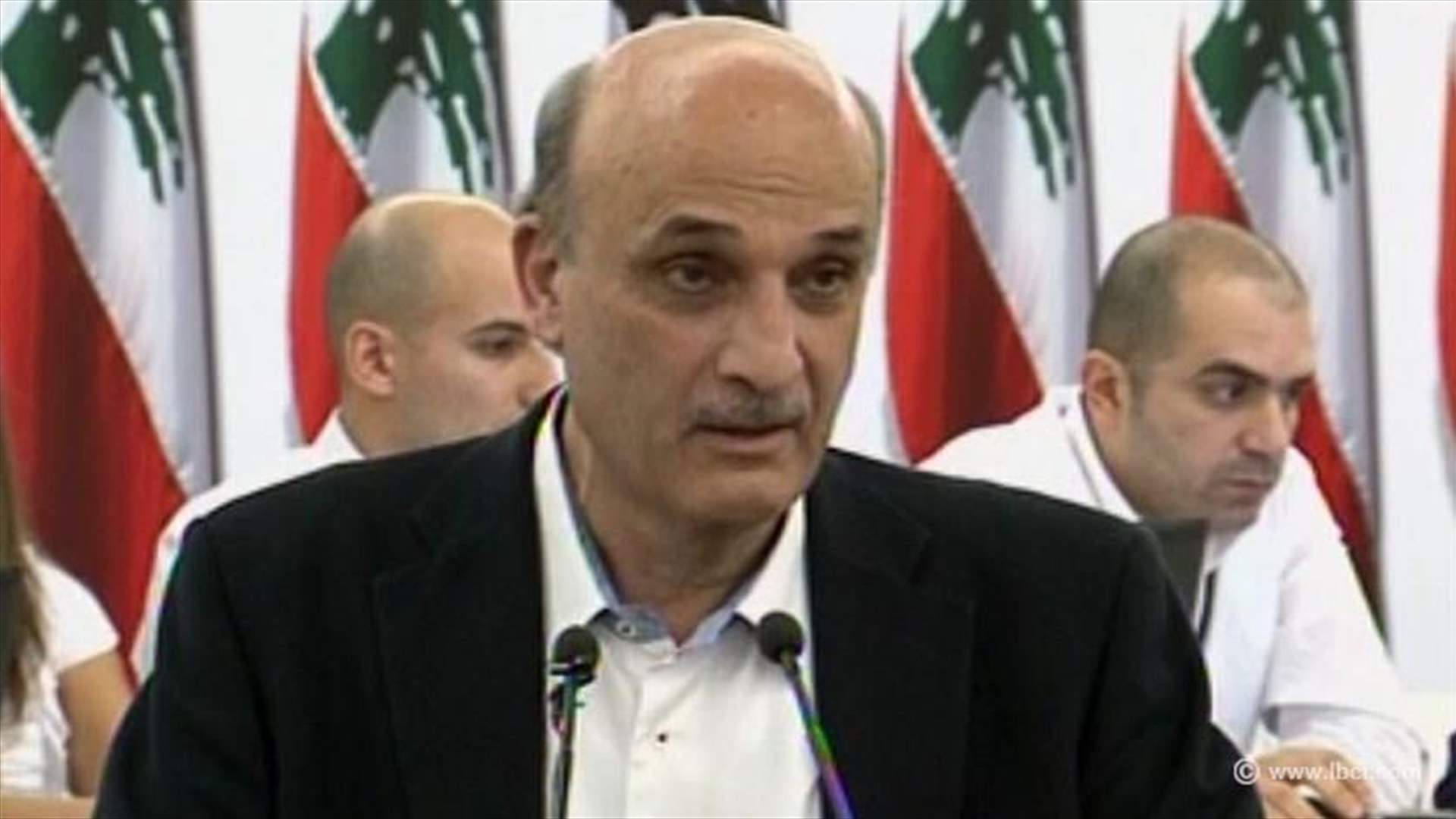 Municipal elections prove basic elements of state still exist – Geagea 