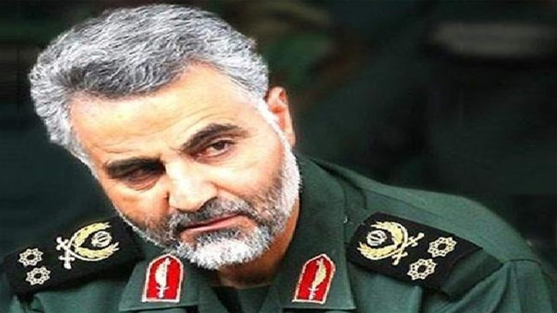 الاخبار: سليماني في منزل "ذو الفقار"... معزِّياً