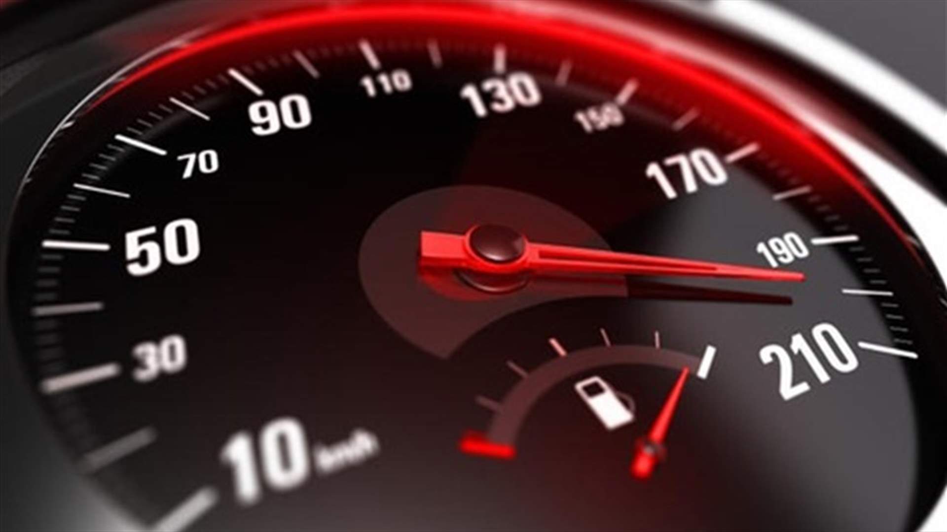 ضبط 441 مخالفة سرعة زائدة أمس