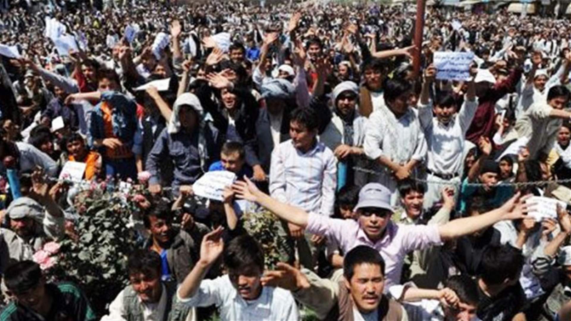 Kabul locked down as Afghan authorities face power line protest