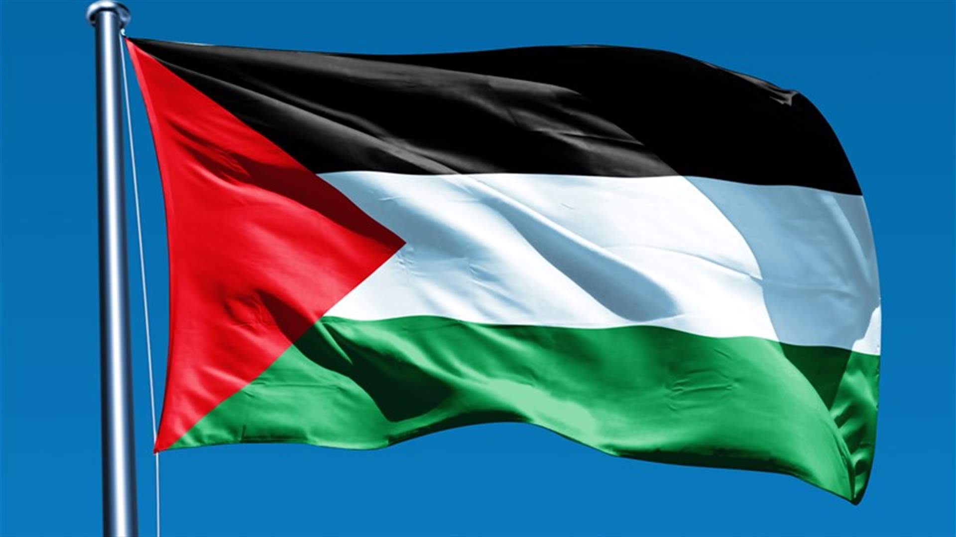 Gazans say Jordan restricting movement