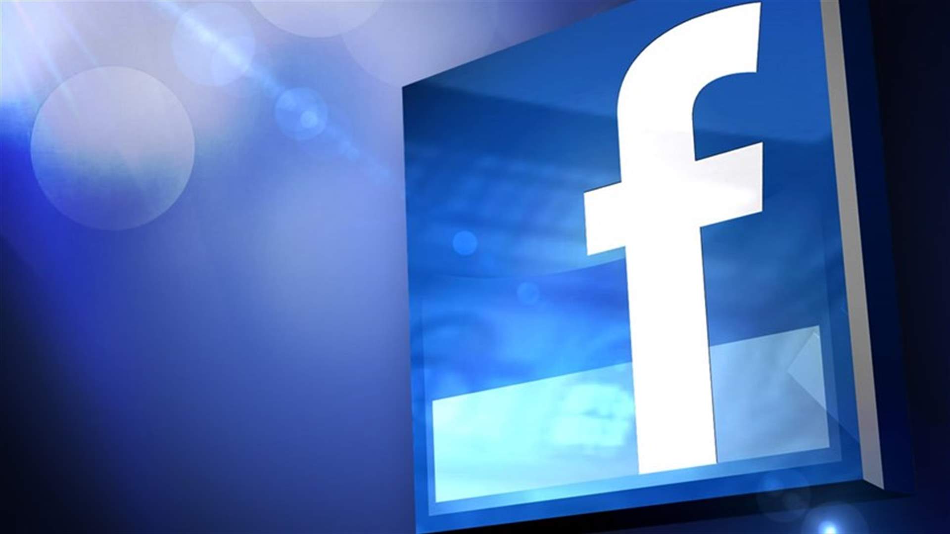 Security clearance background checks to include social media