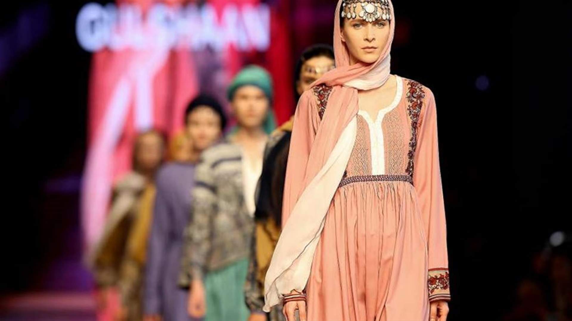 Turkey holds first International Modest Fashion Week