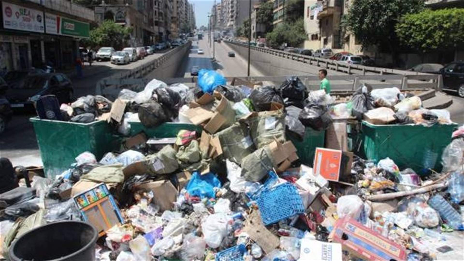 الاخبار: خطة النفايات ..."سالكة" 