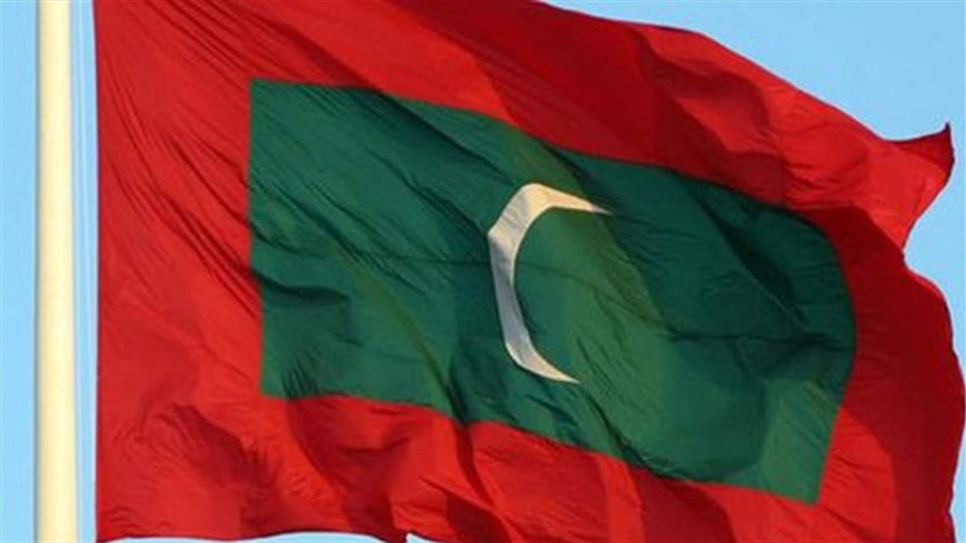 Maldives cuts diplomatic ties with Iran
