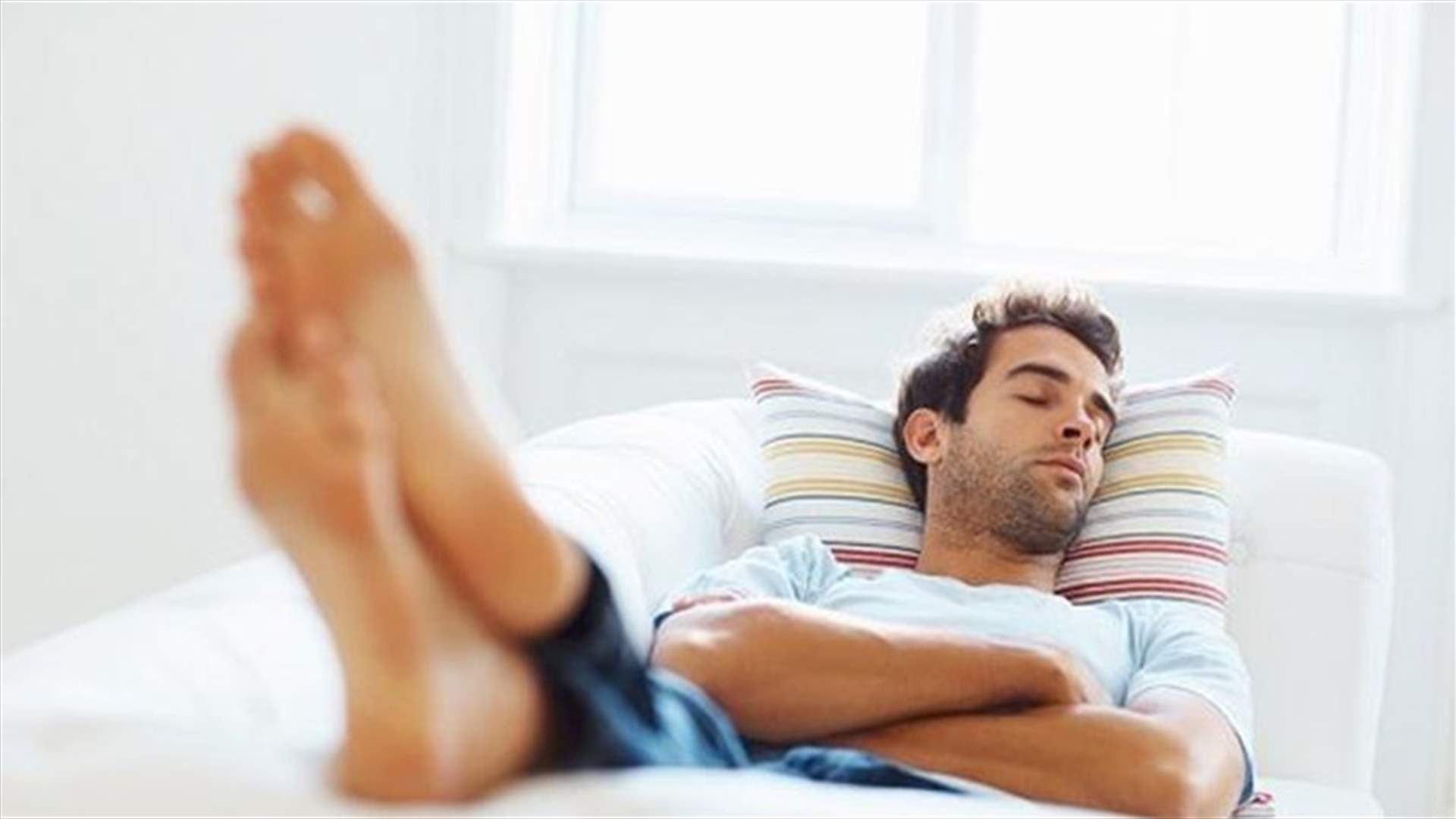 احذروا القيلولة بعد الغذاء...