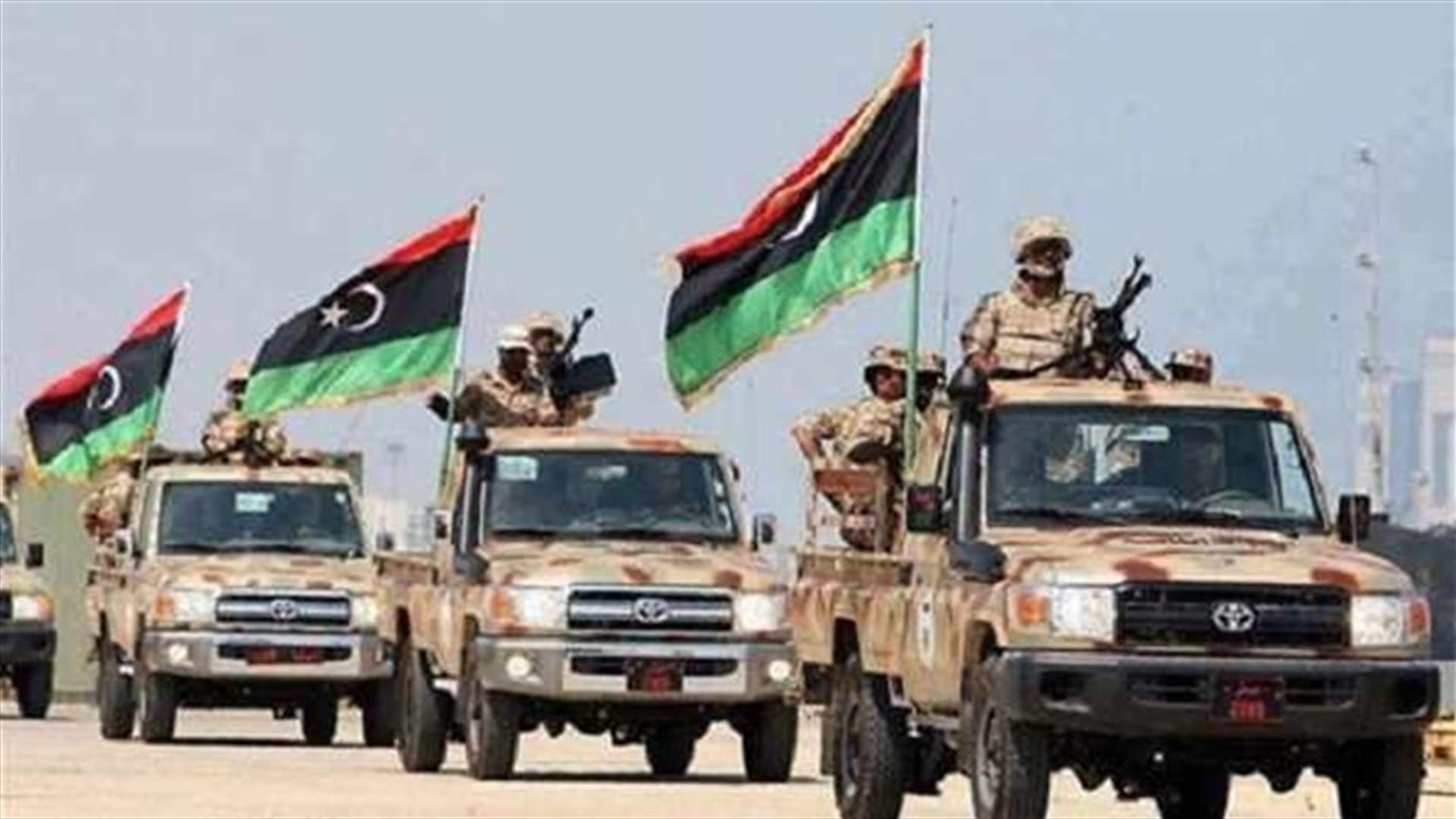 Libya forces say pushing back Islamic State fighters