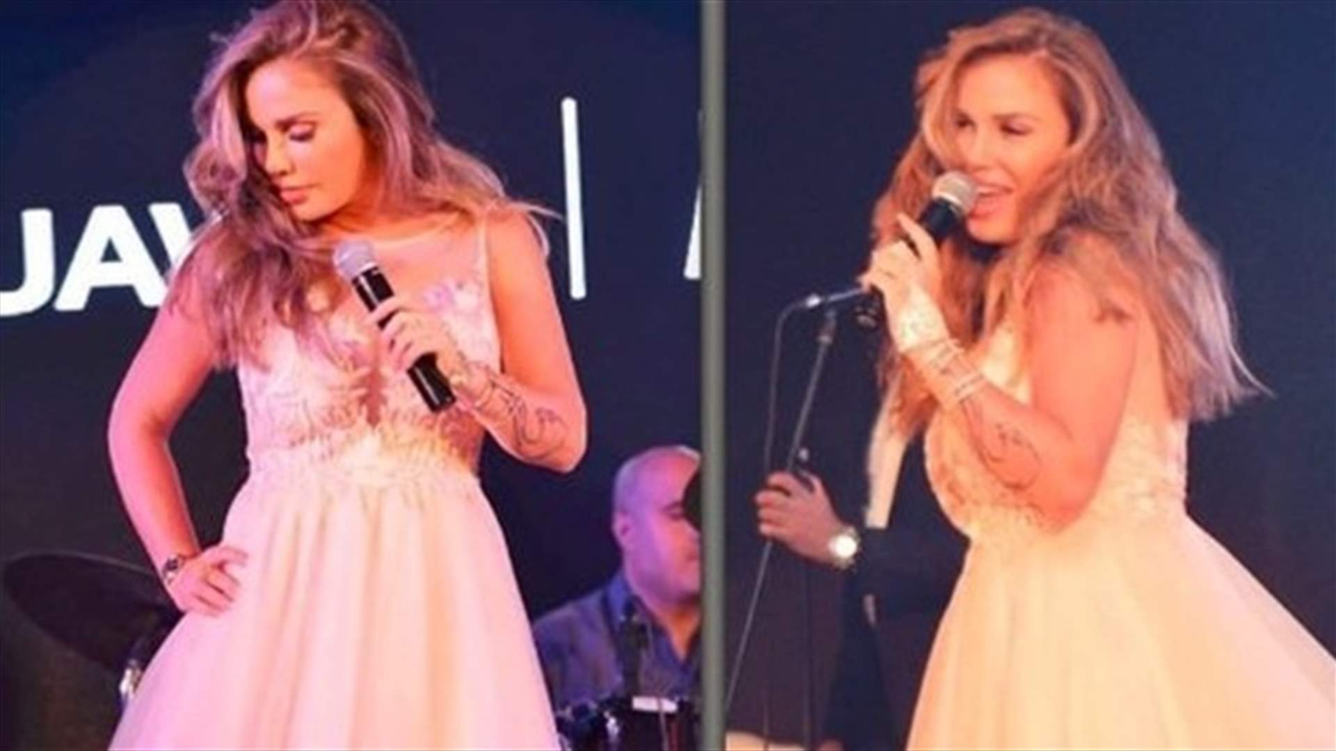 بالفيديو: نيكول سابا تنسحب عن المسرح بسبب موقفٍ محرجٍ 