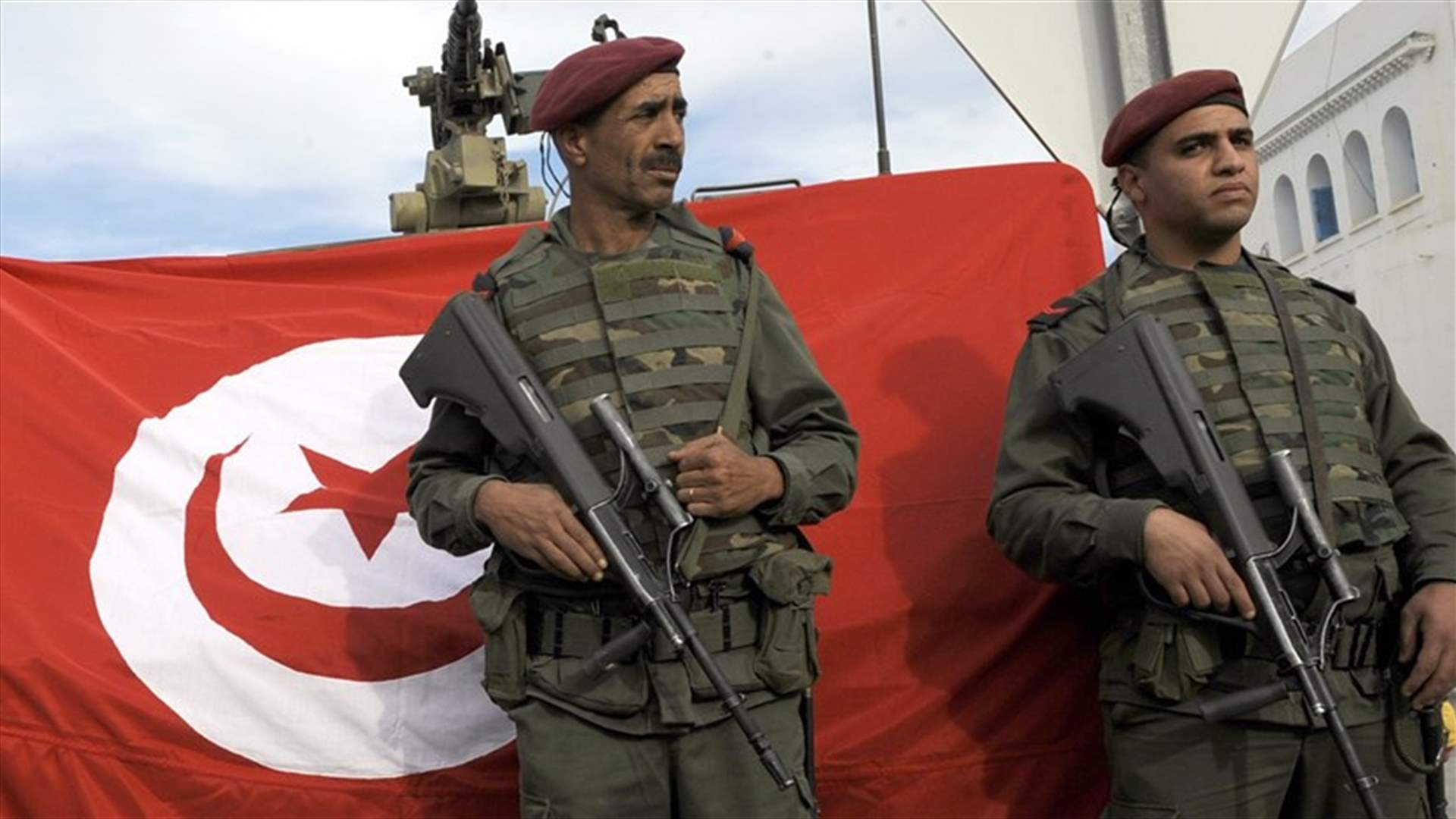  الجيش التونسي يقتل قياديا في مجموعة ارهابية وسط غرب البلاد 