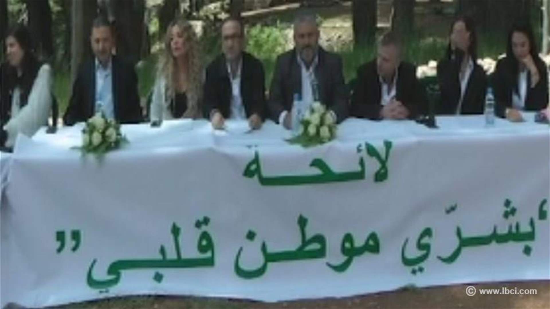 في بشري... معركة بنكهة خاصة