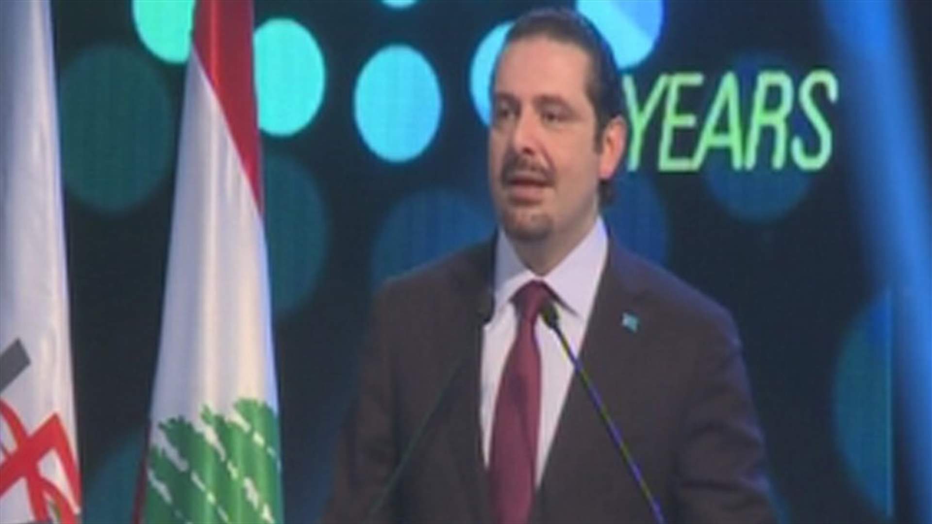 الحريري: سابقى متمسكا بنموذج العيش المشترك والوحدة الوطنية