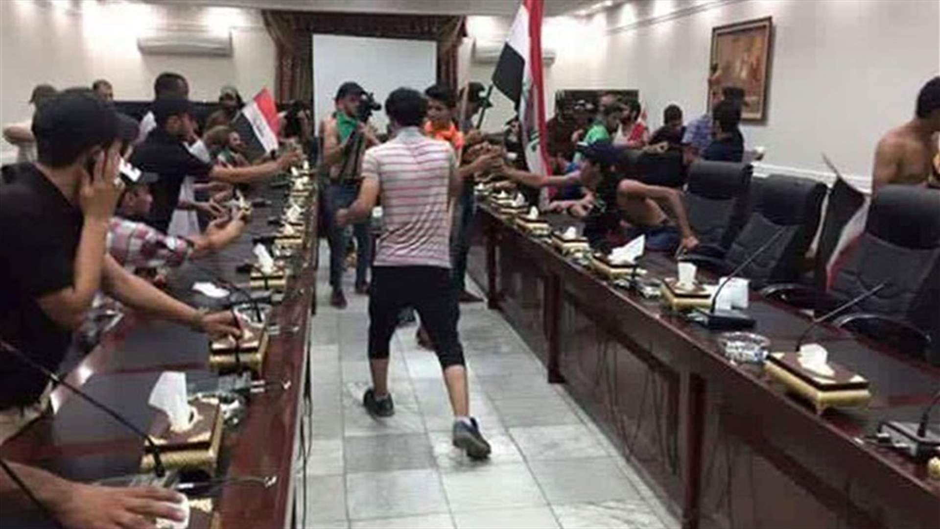 الجيش العراقي يستعيد السيطرة على المنطقة الخضراء