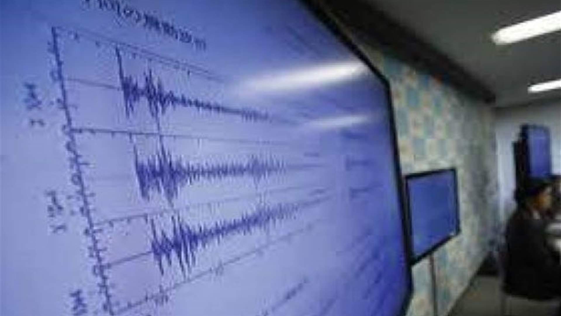 زلزال بقوة 5.9 يضرب وسط استراليا
