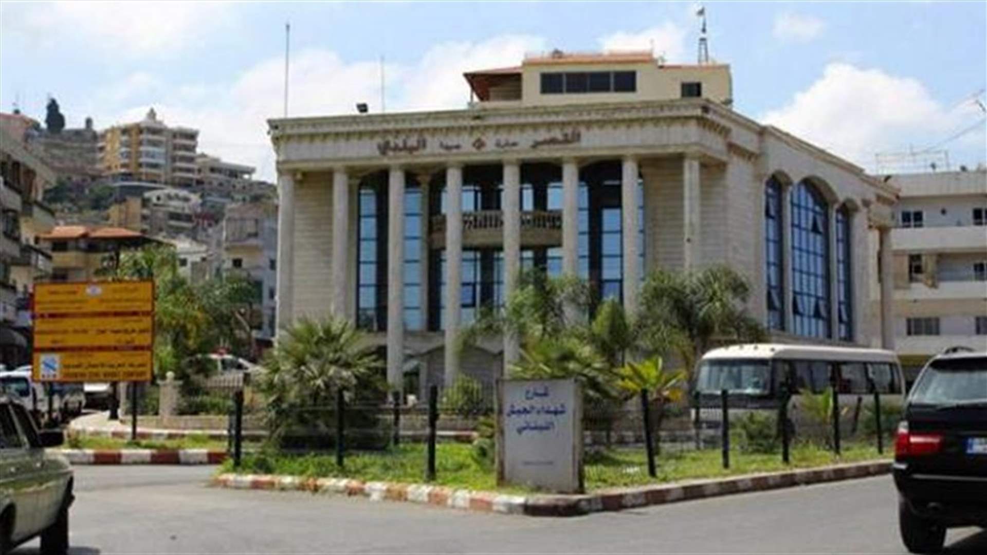 النهار: ممثلو أمل توصلوا للائحة توافقية بحارة صيدا لتجنب المعارك