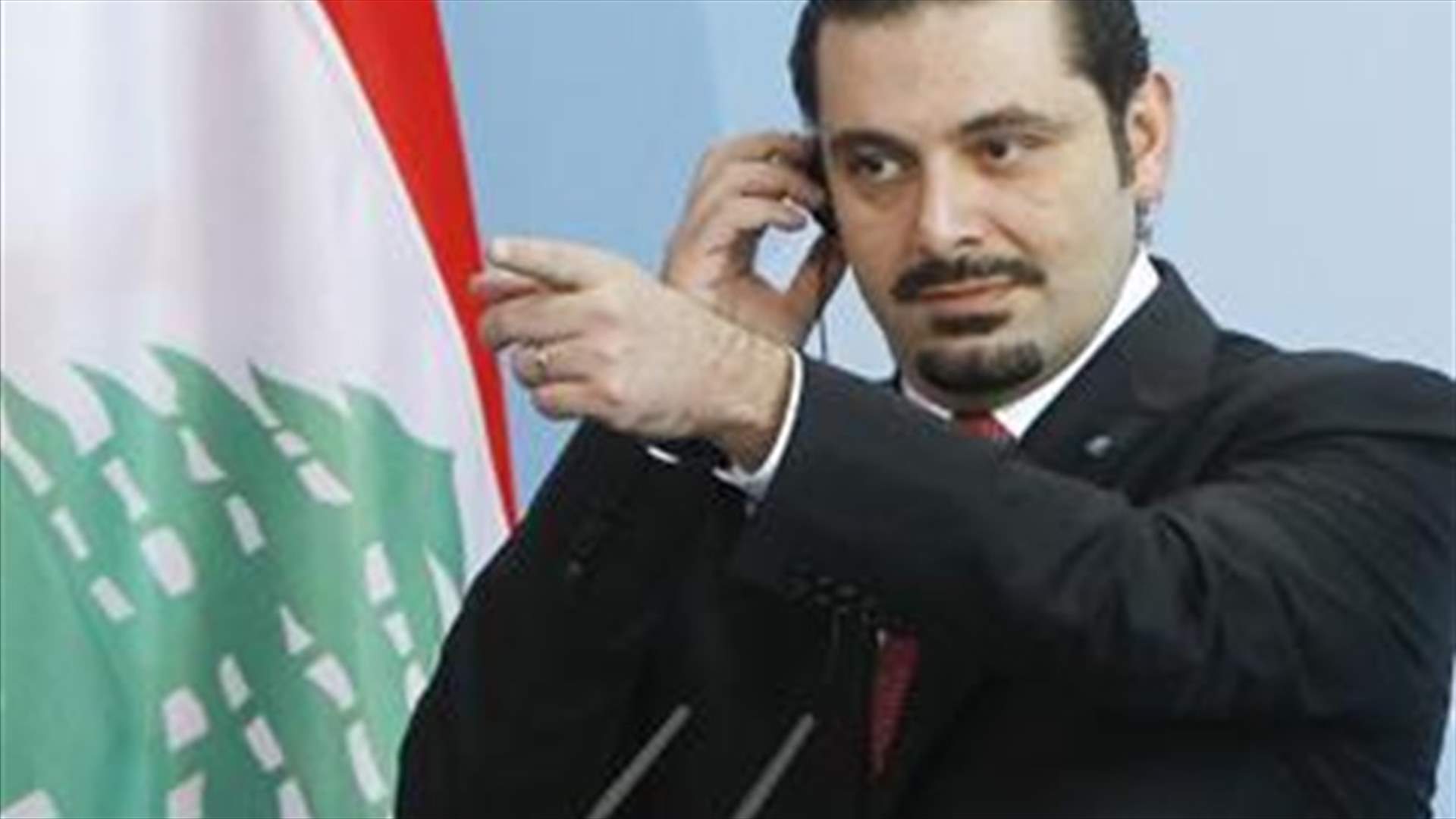 الأخبار: الحريري يخشى مواجهة الصيداويين: متنا من الجوع