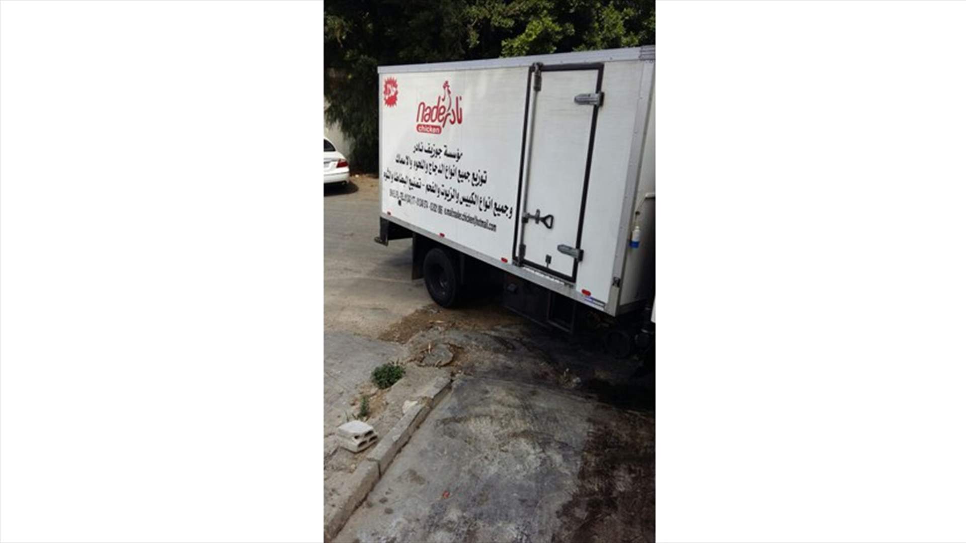  تلف كمية كبيرة من الفروج النيء لشركة "نادر تشيكن" في صيدا