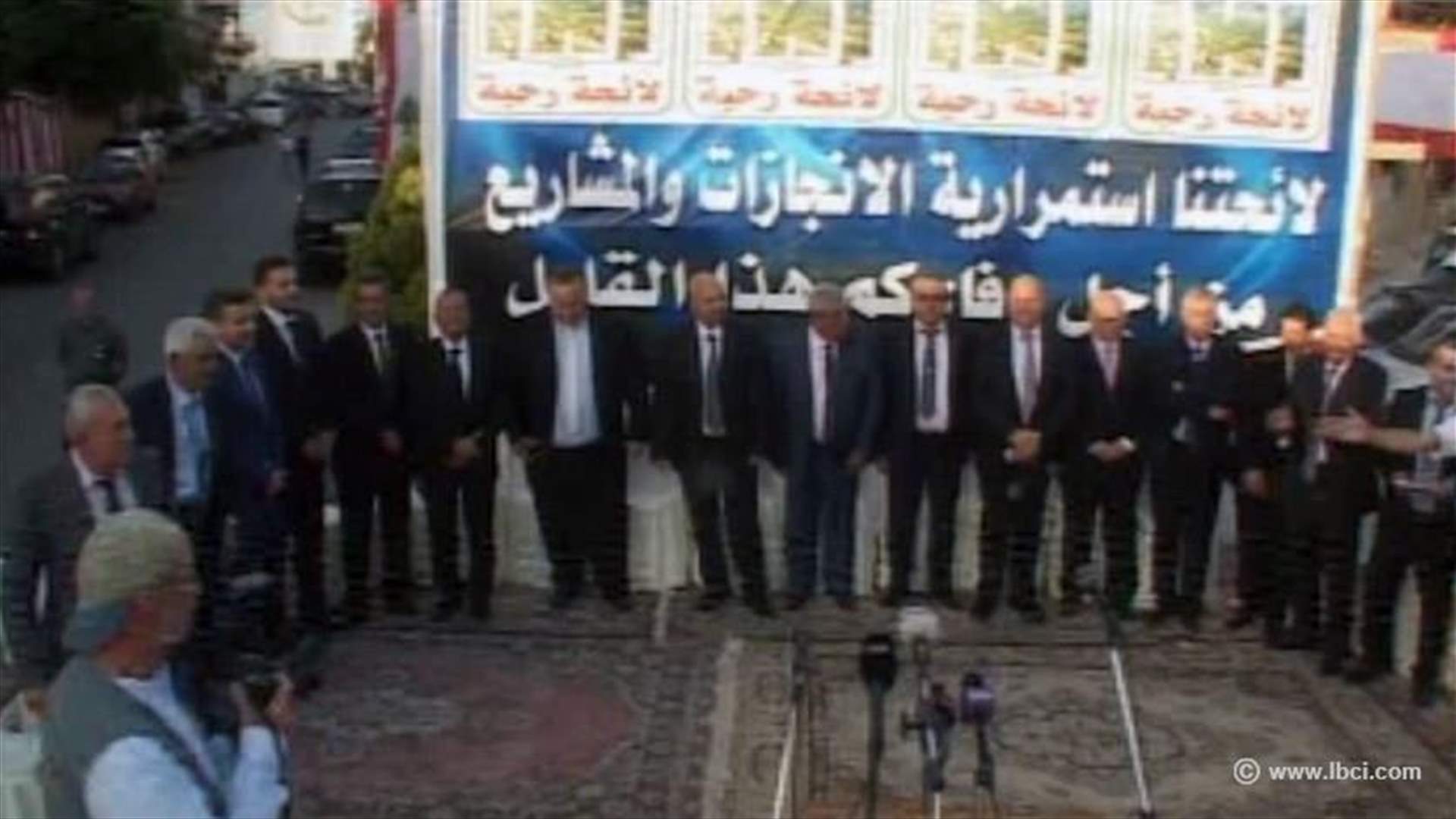 في رحبة... الاتصالات فشلت في انتاج لائحة واحدة 