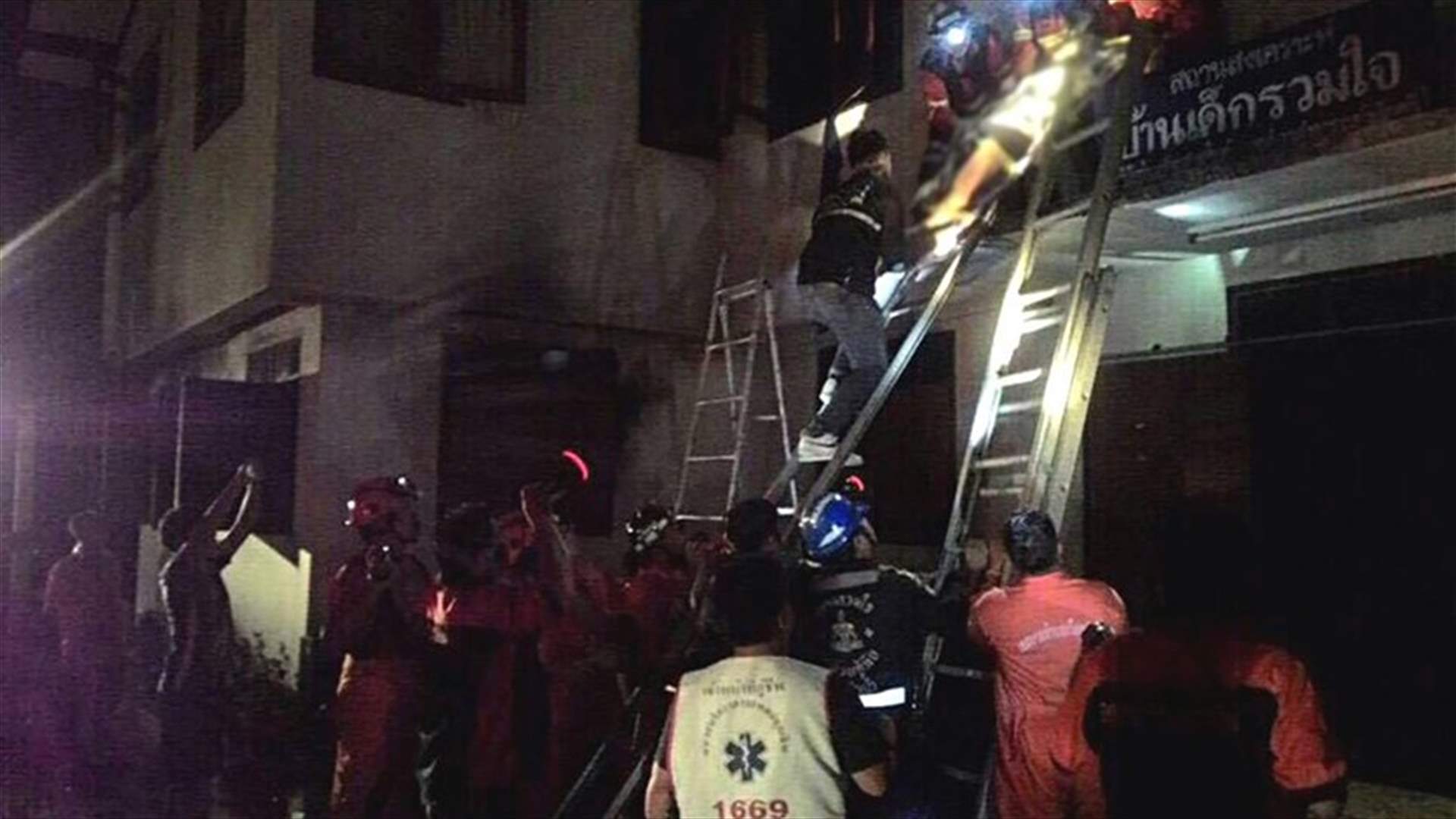 مقتل 17 تلميذة في حريق بمدرسة للفتيات بتايلاند