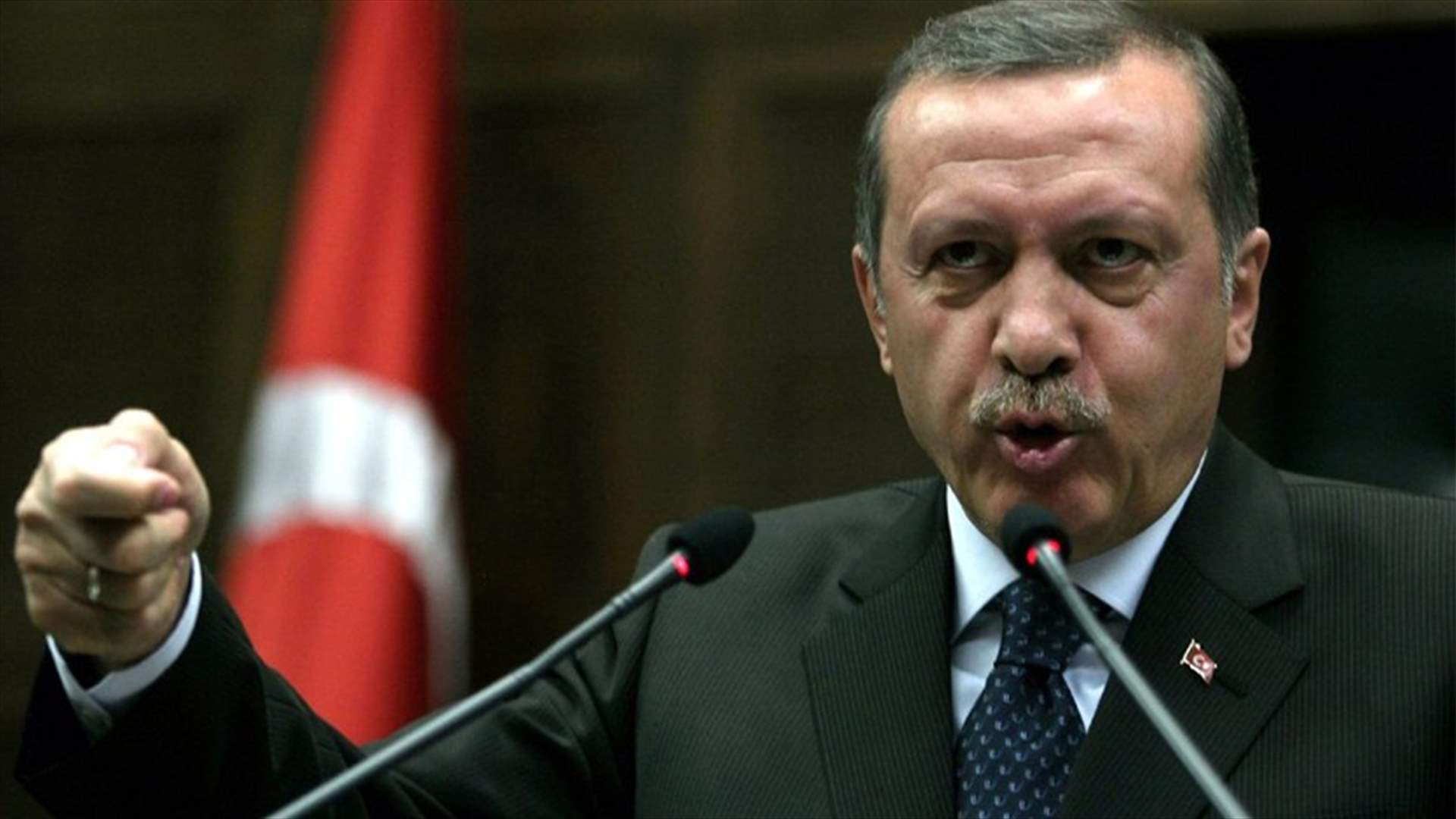 اردوغان يطالب العالم بتحمل مسؤولياته